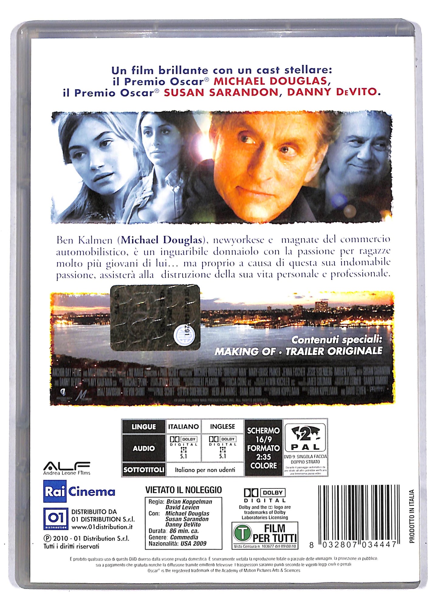EBOND Solitary Man DVD DB669912