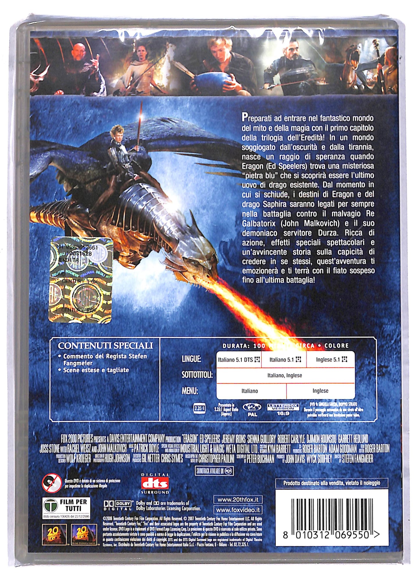 EBOND Eragon DVD DB669931