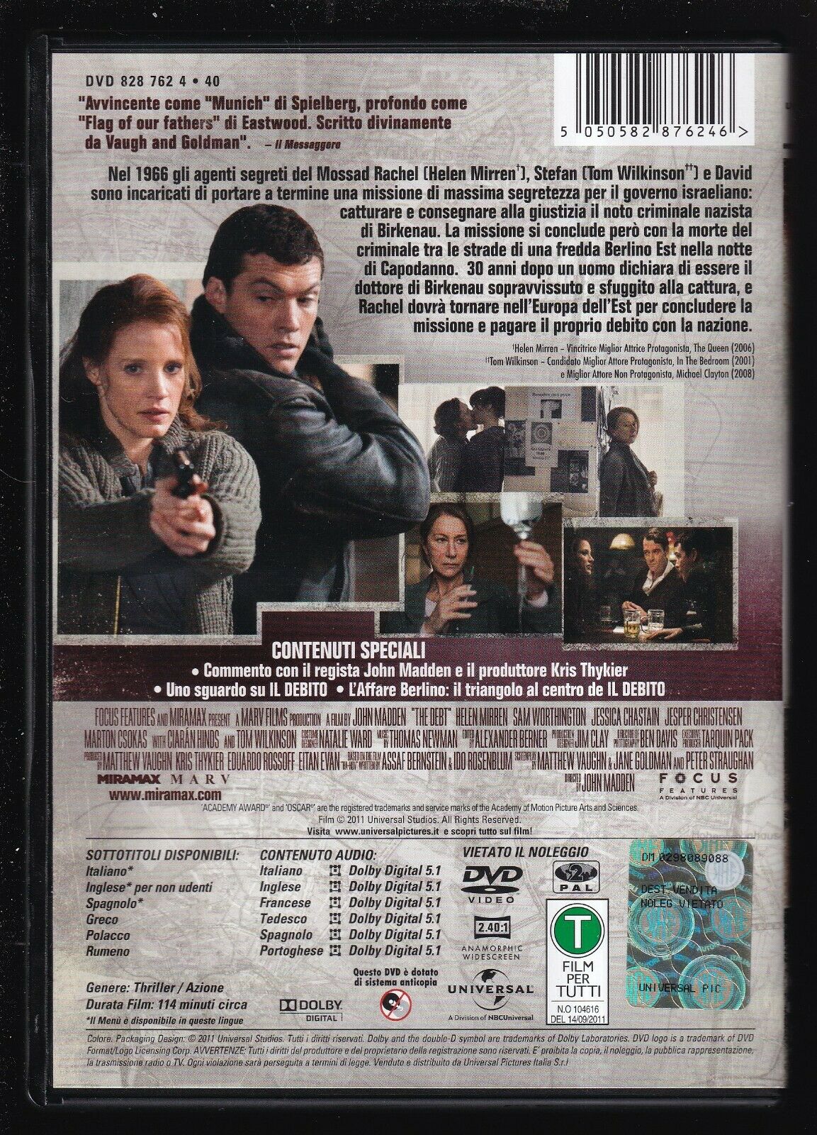 EBOND Il Debito DVD DB670205