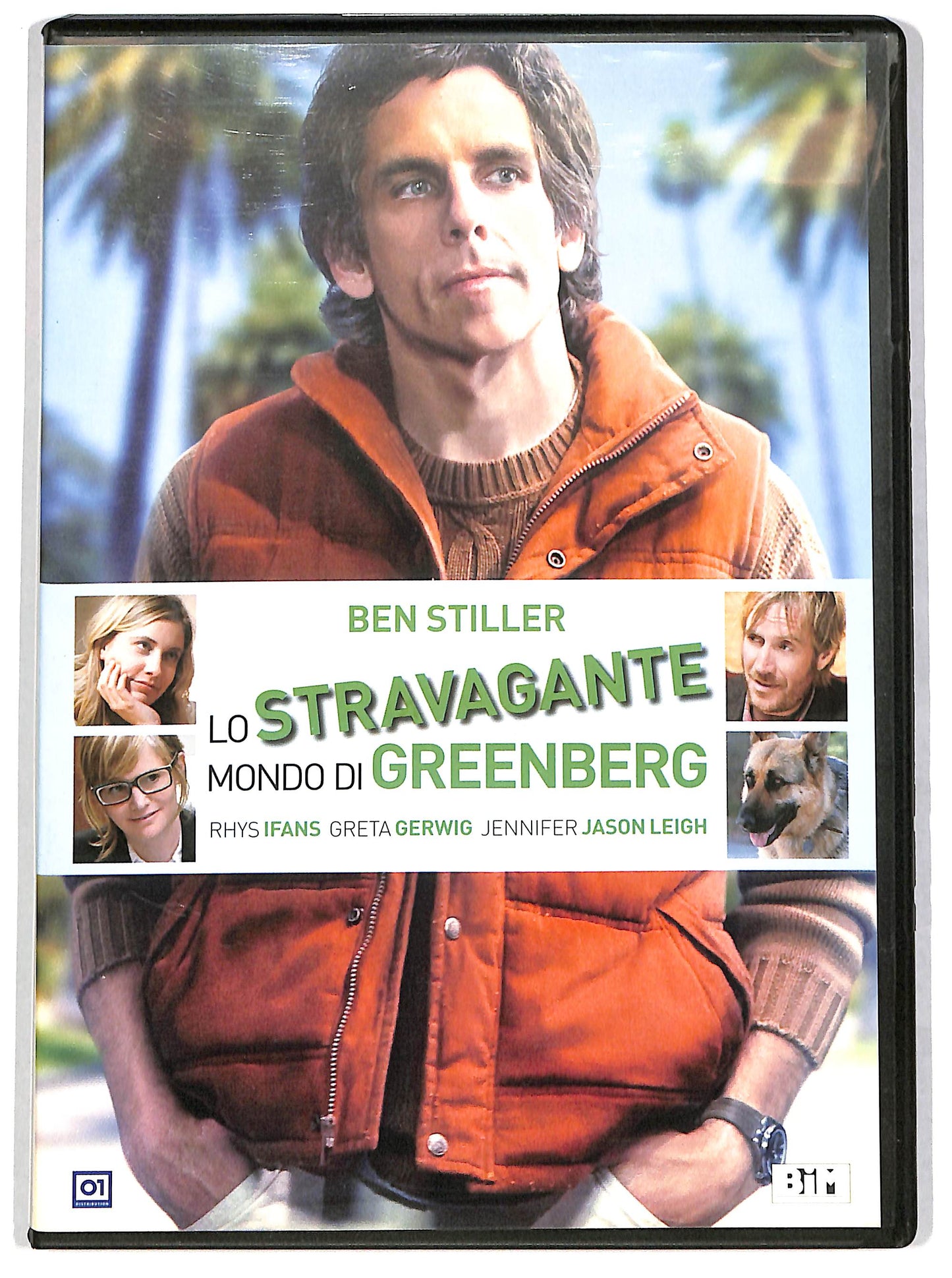 EBOND Lo stravagante mondo di Greenberg Noleggio DVD DB670454