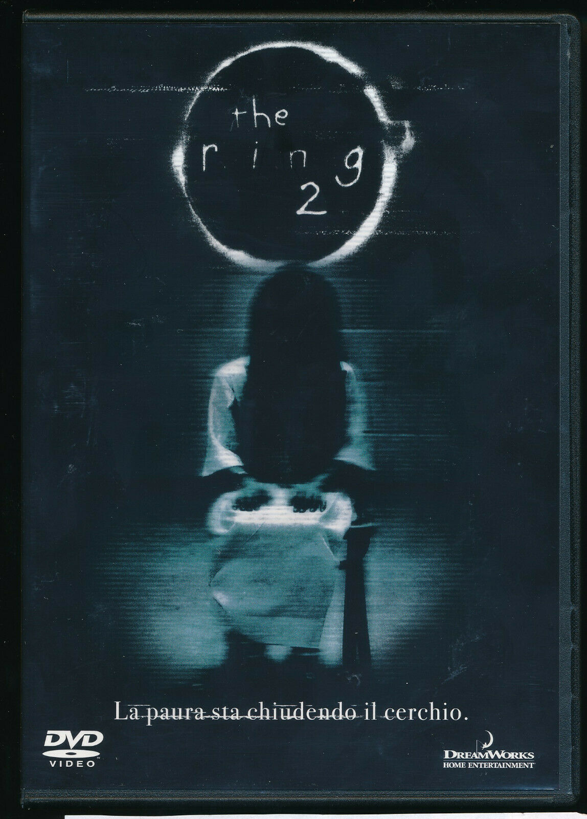 EBOND The Ring 2 DVD DB670603