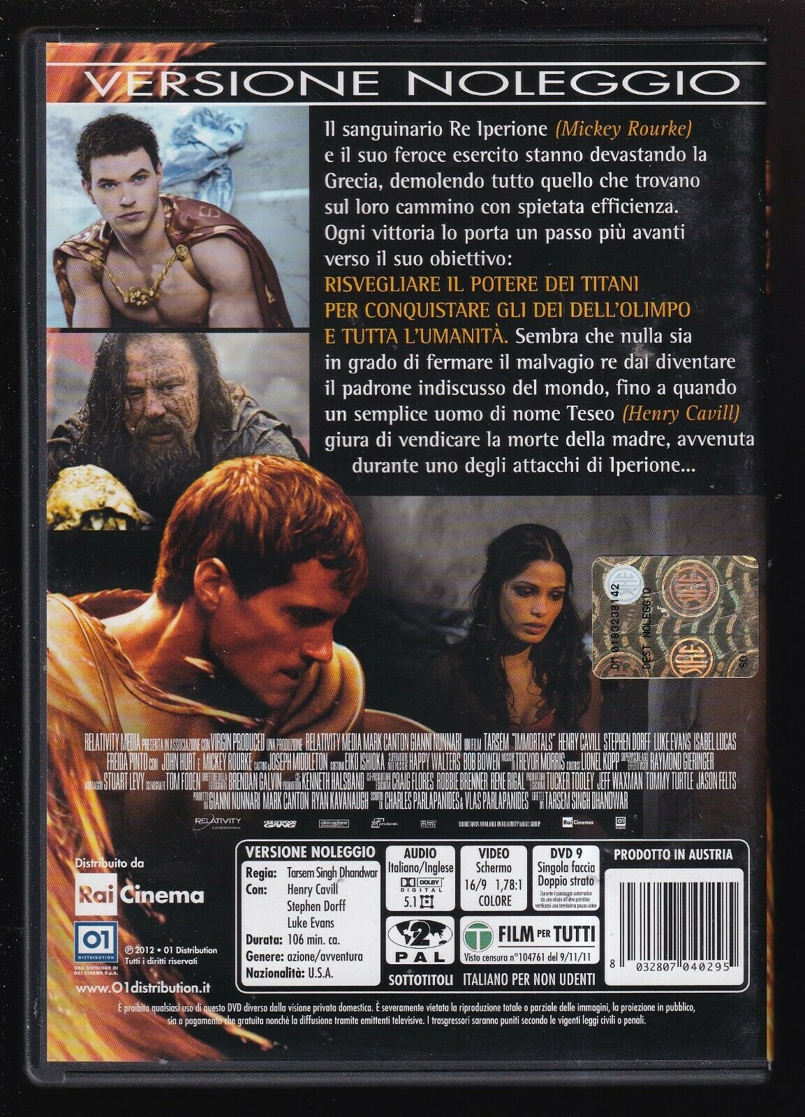 EBOND Immortals Ex Noleggio DVD DB670858