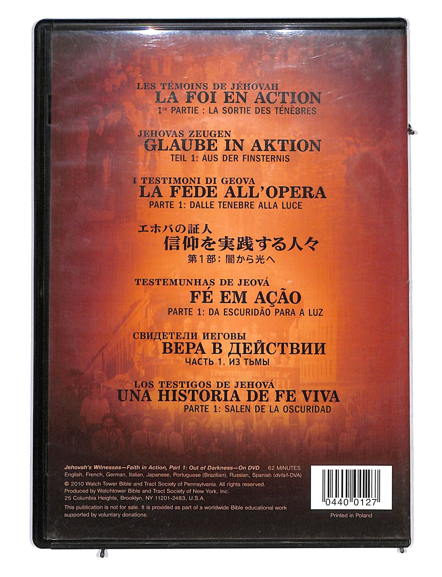 EBOND Faith in Action - Part 1 DVD DB671153