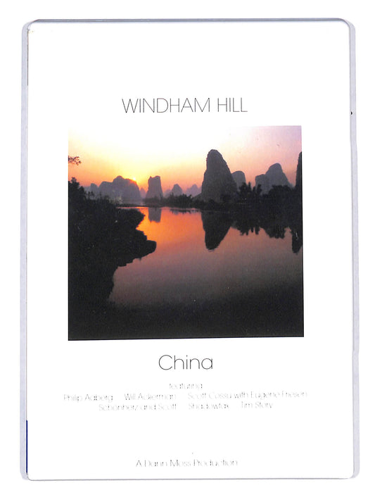 EBOND Windham Hill: China DVD DB671154