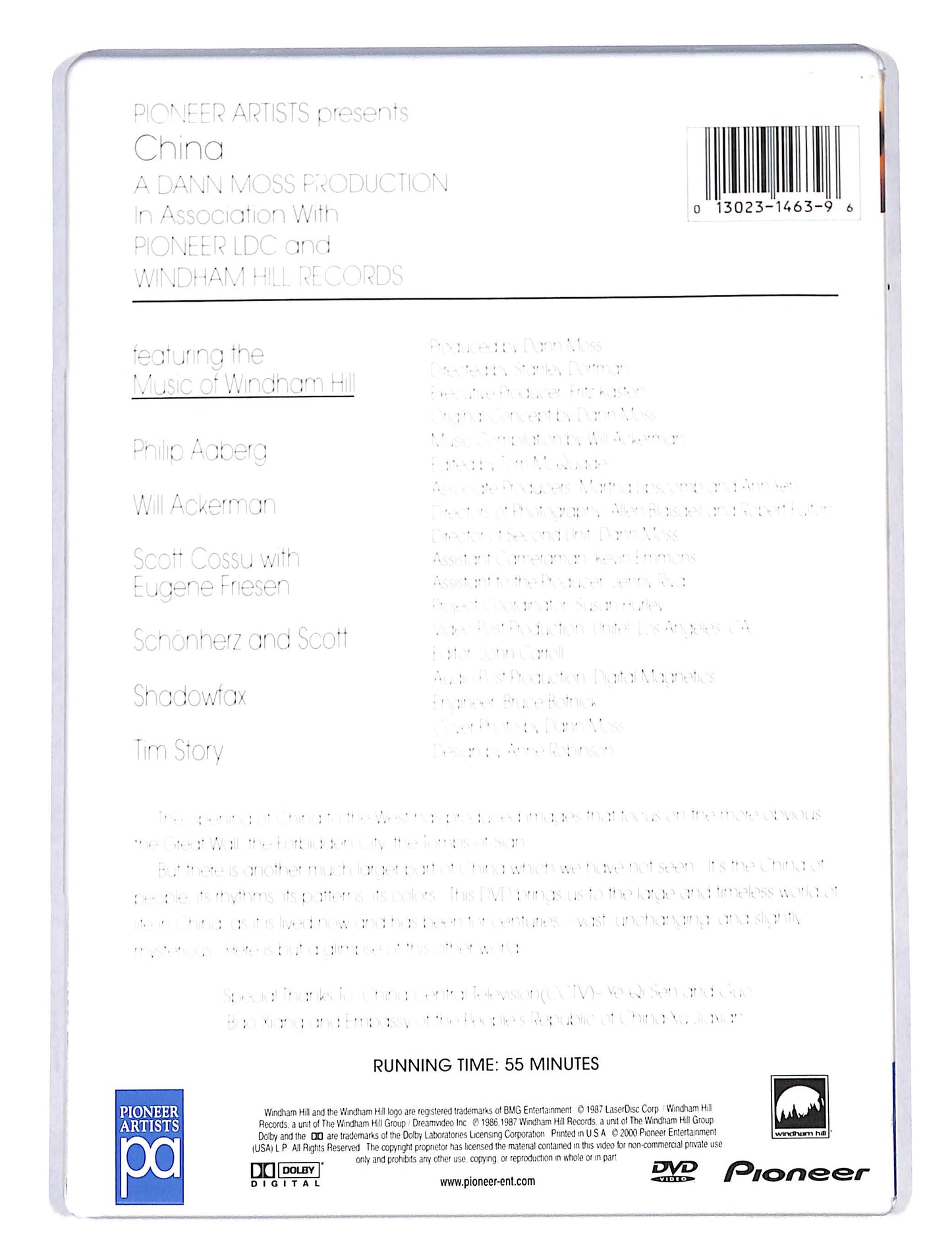 EBOND Windham Hill: China DVD DB671154