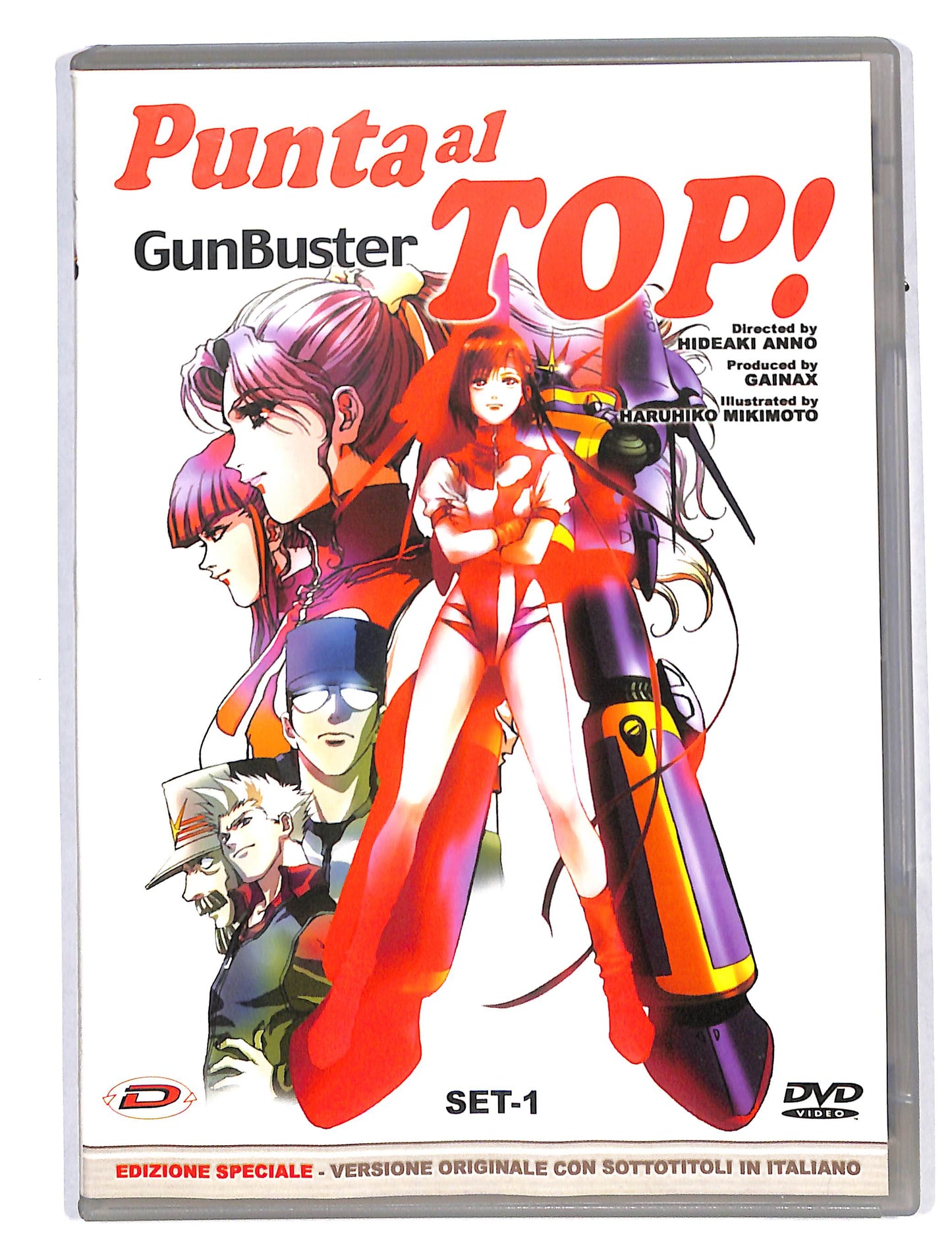 EBOND Punta al Top! Gunbuster vol.1 EDITORIALE DVD DB671164
