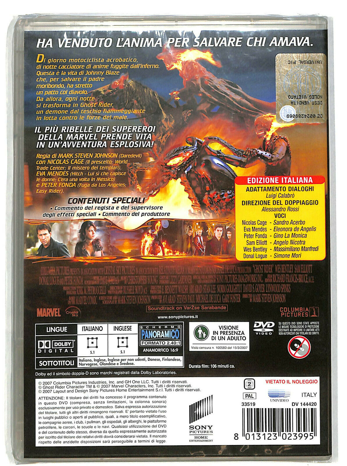 EBOND Ghost Rider DVD DB671412