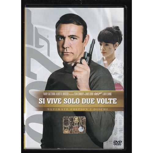 EBOND Agente 007 - Si Vive Solo Due Volte DVD DB671423