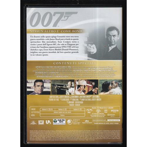 EBOND Agente 007 - Si Vive Solo Due Volte DVD DB671423