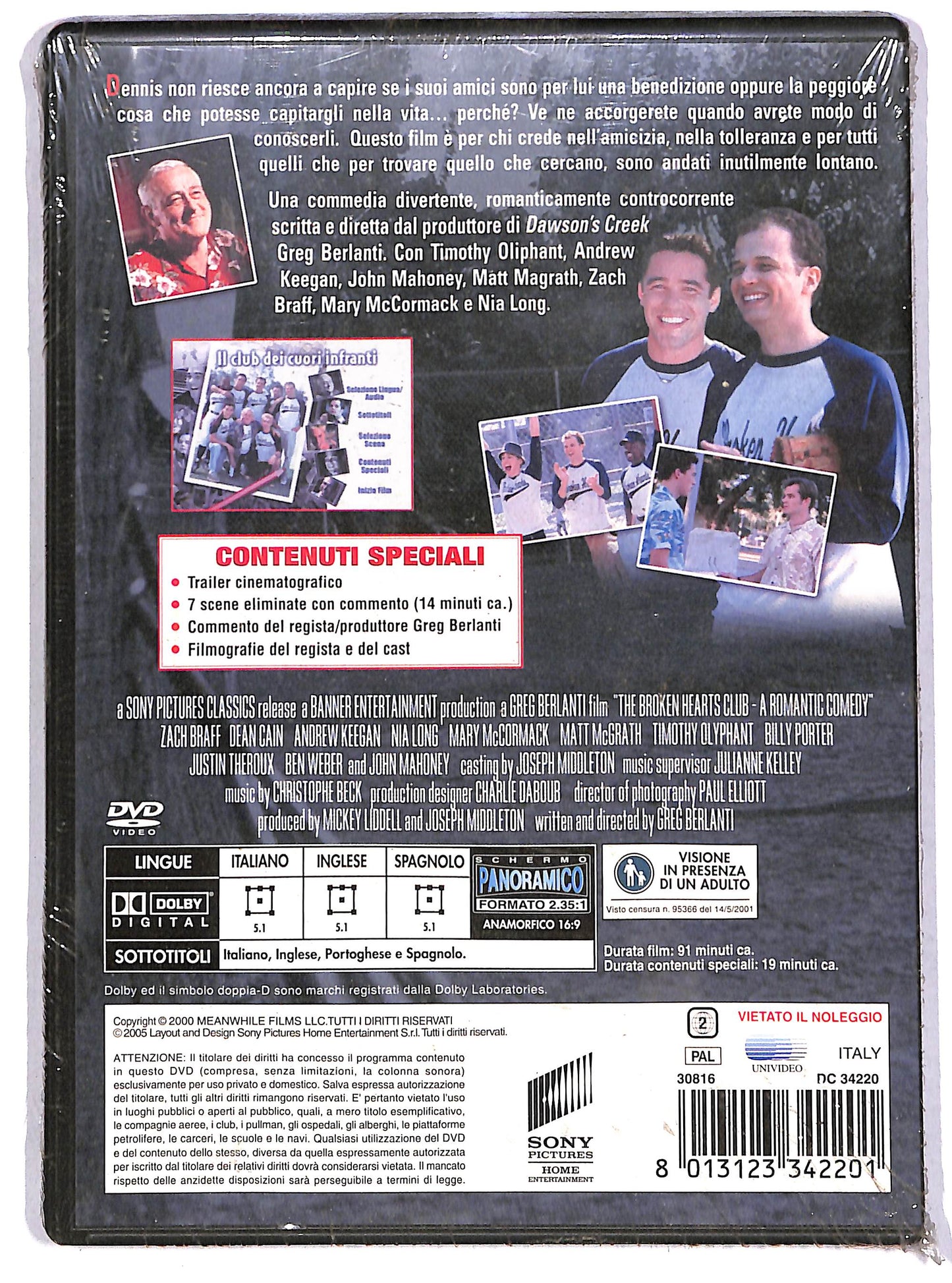 EBOND Il club dei cuori infranti DVD DB671452