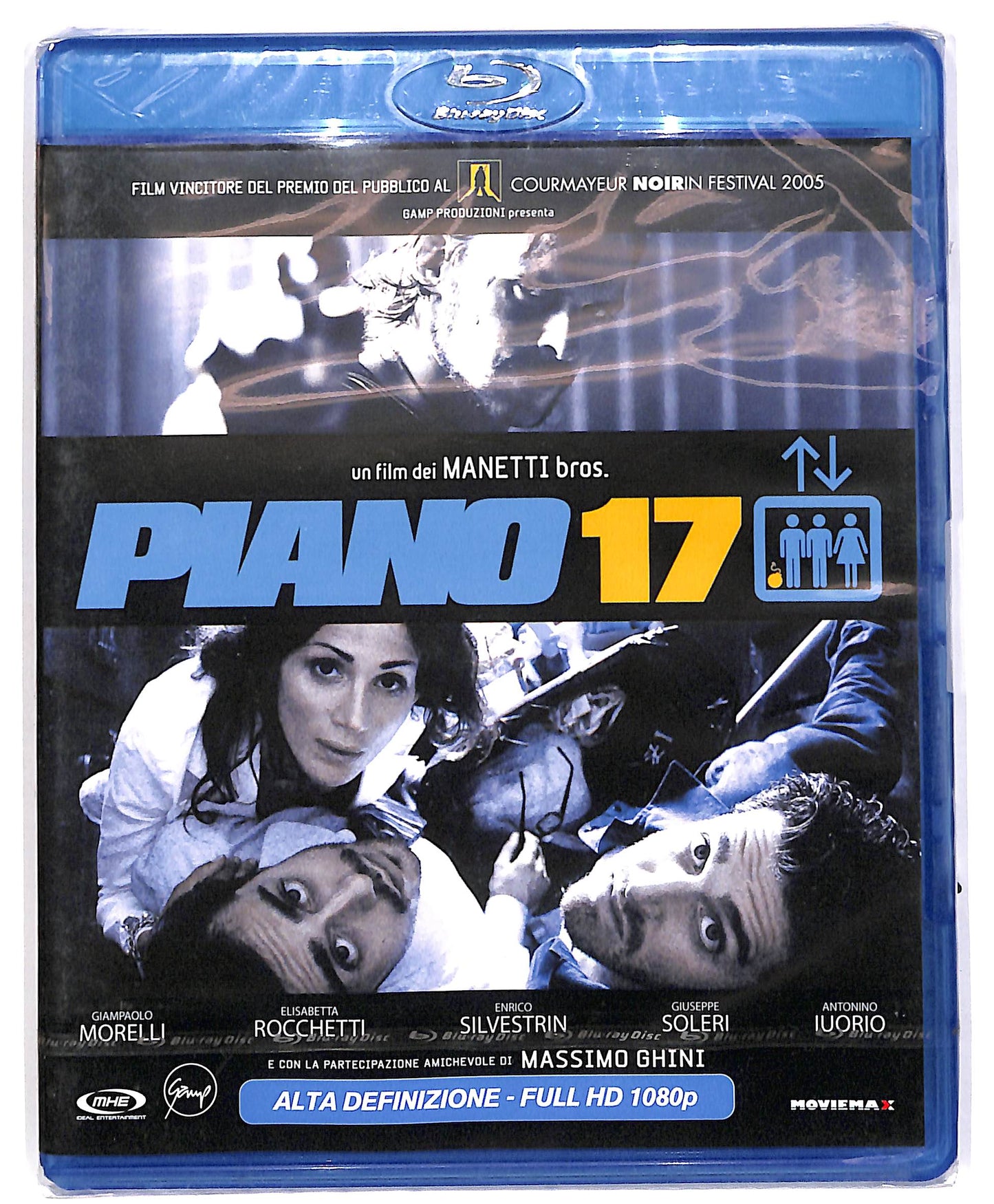 EBOND Piano 17 BLURAY DB671604