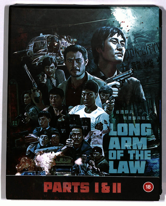 EBOND The Long Arm of the Law 1 & 2 Inglese BLURAY DB671614