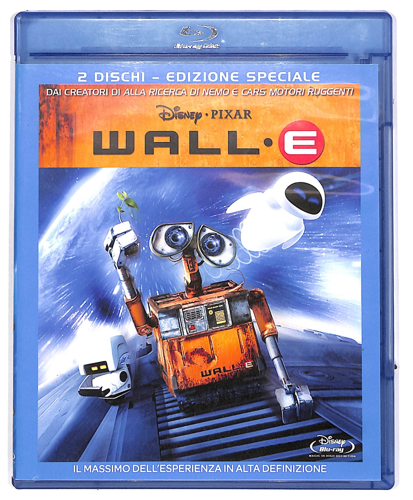 EBOND Wall BLURAY Edizione Speciale 2 Dischi BLURAY DB671640