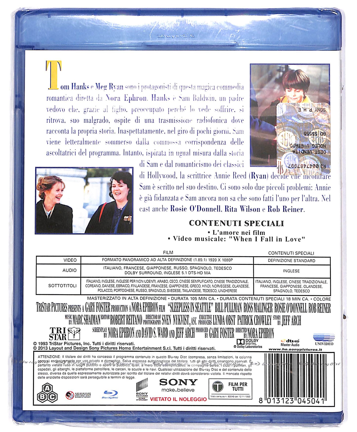 EBOND Insonnia D'Amore BLURAY DB672130