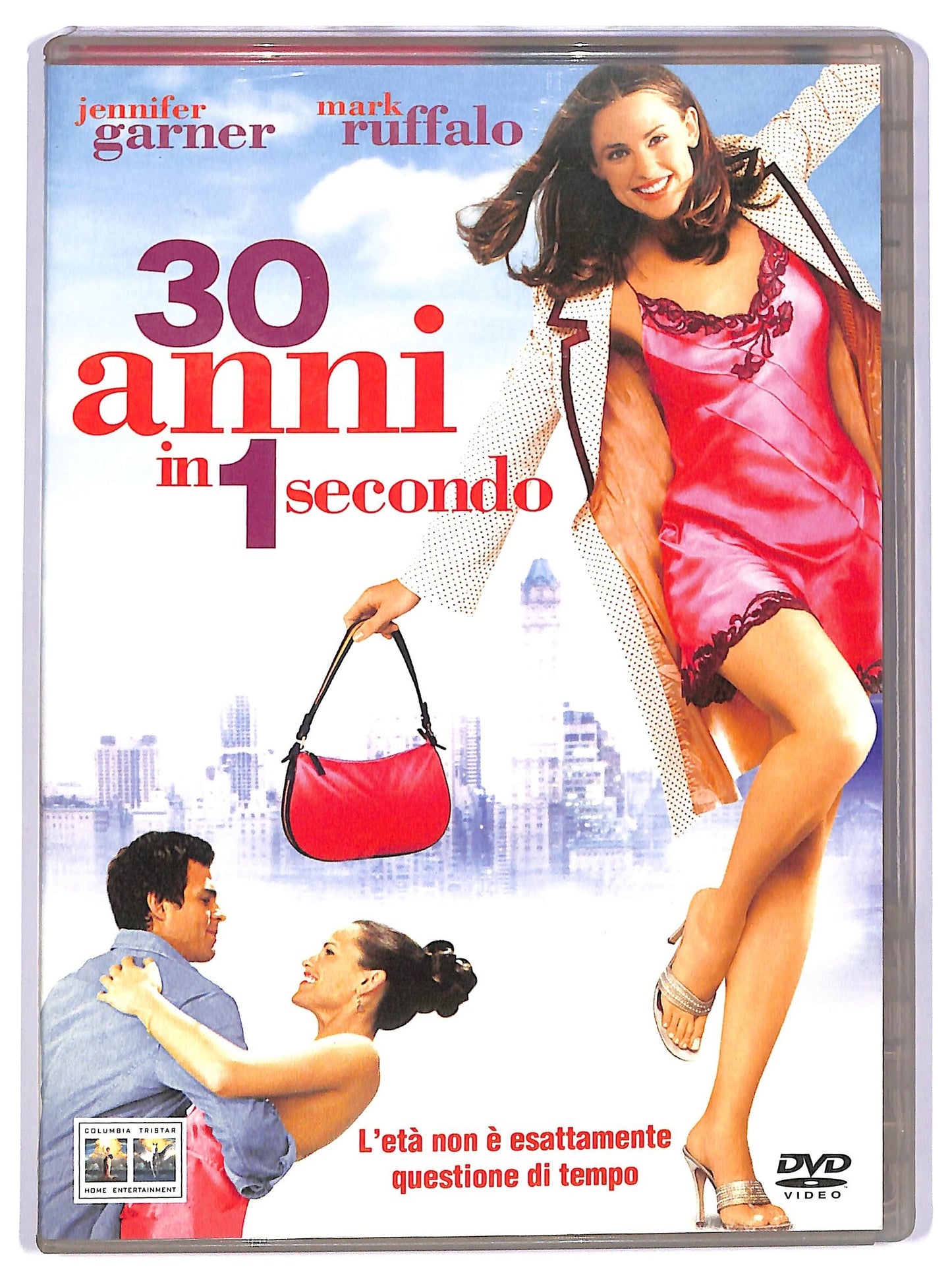 EBOND 30 anni in 1 secondo DVD DB672335