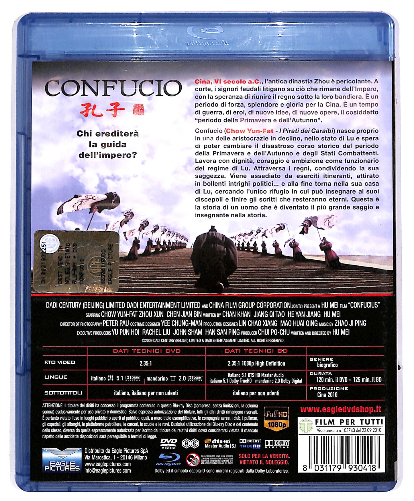 EBOND Confucio + BLURAY BLURAY BLURAY DB672413