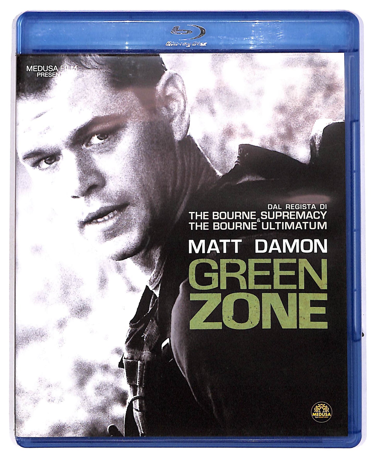 EBOND Green zone BLURAY DB672426