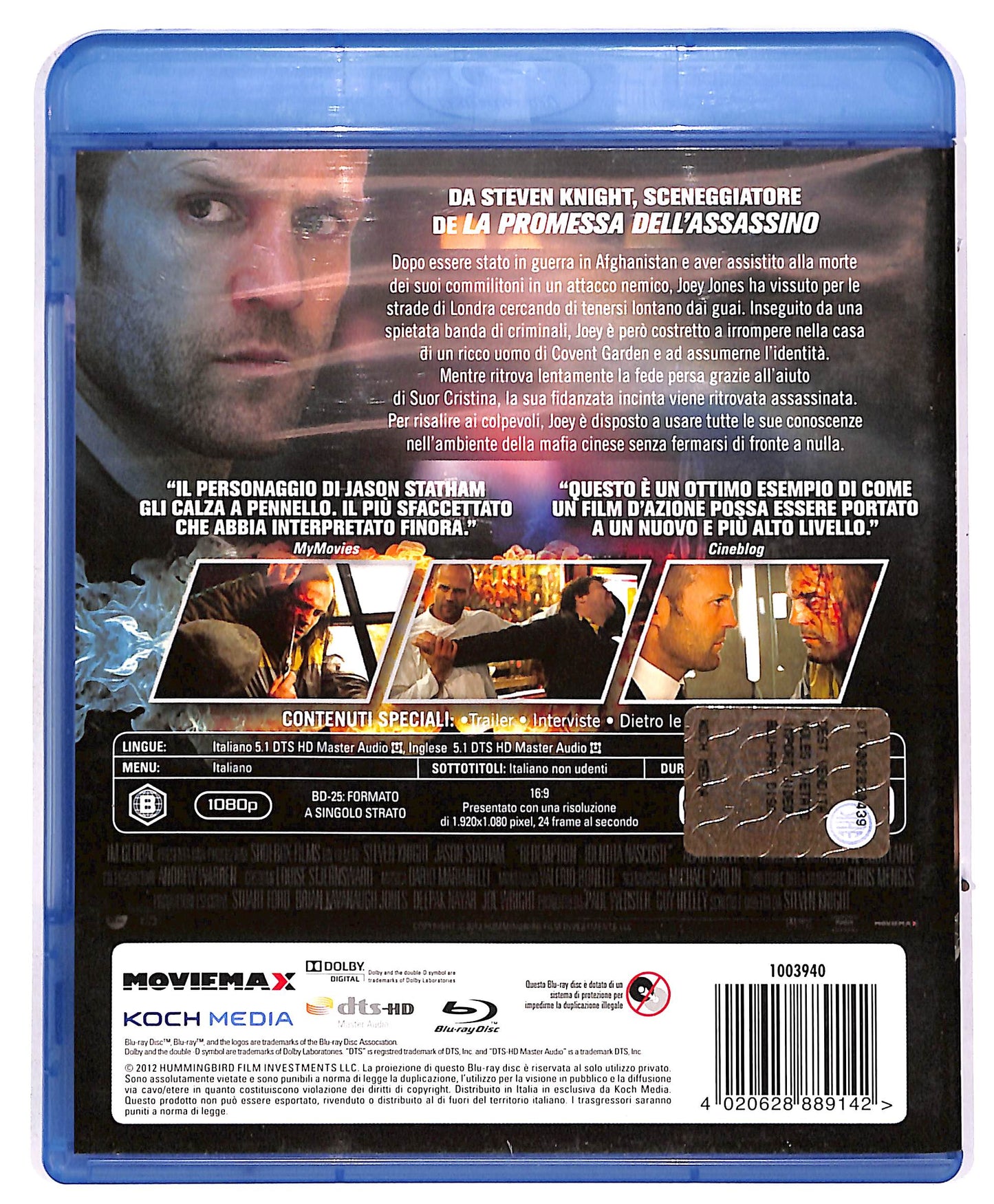 EBOND Redemption BLURAY DB672428