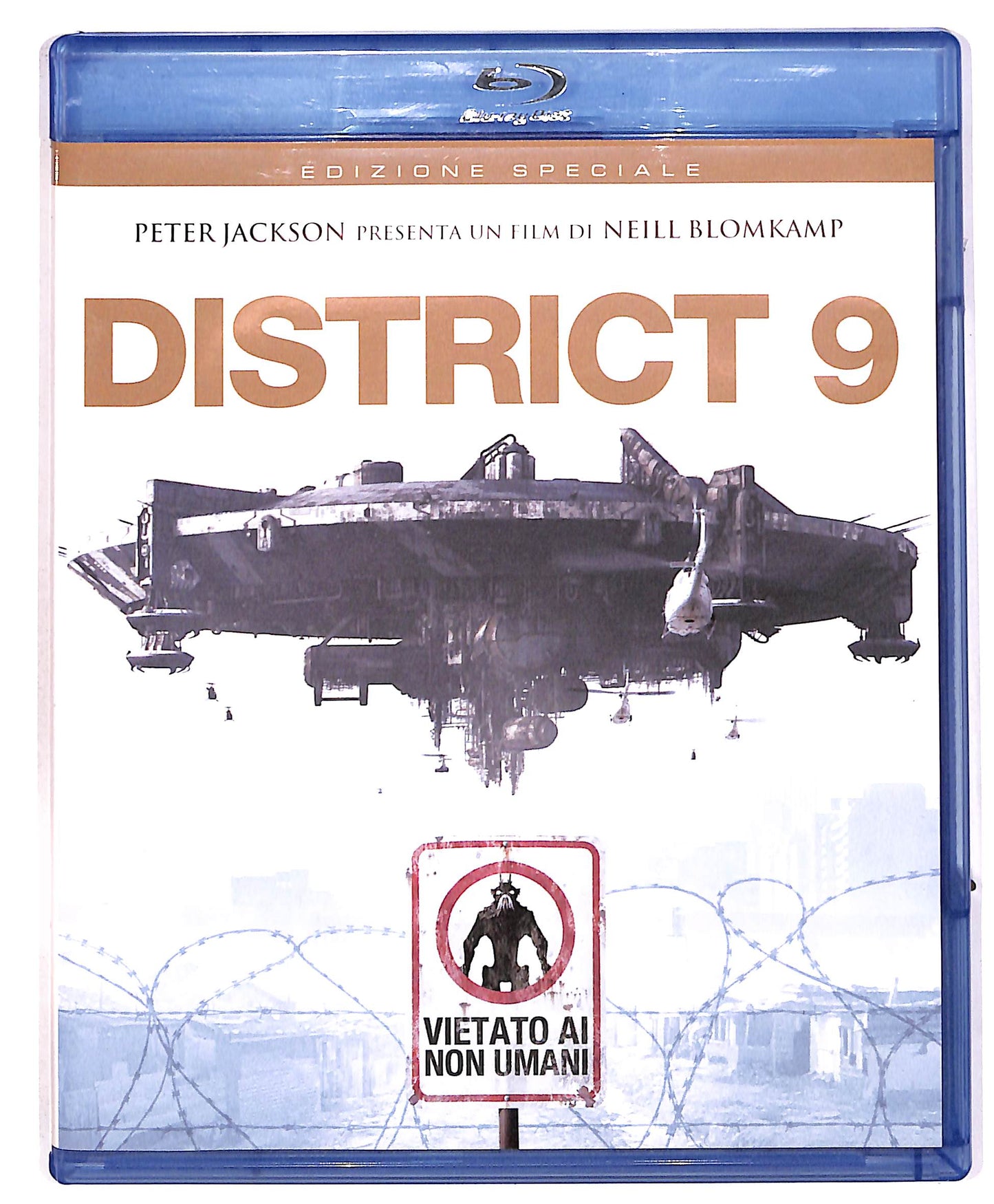 EBOND District 9 BLURAY DB672441