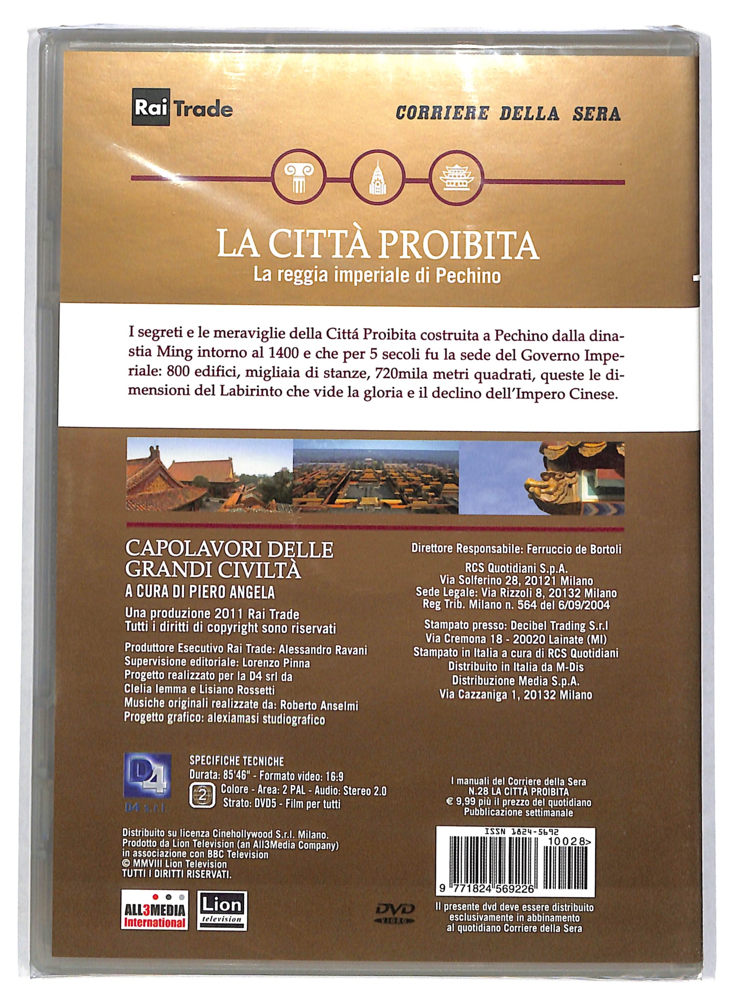 EBOND La citta proibita volume 28 - La reggia imperiale EDITORIALE DVD DB672619