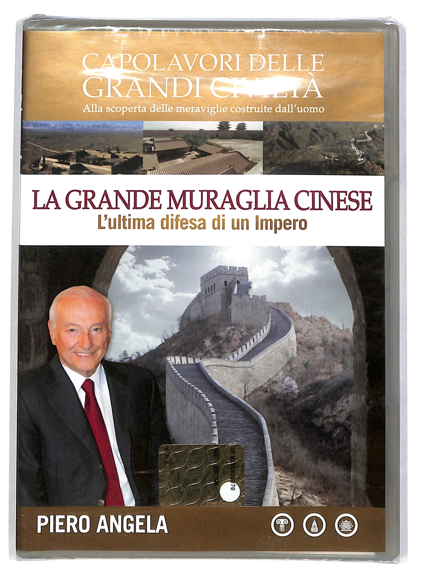 EBOND La grande muraglia cinese vol 27 EDITORIALE DVD DB672620