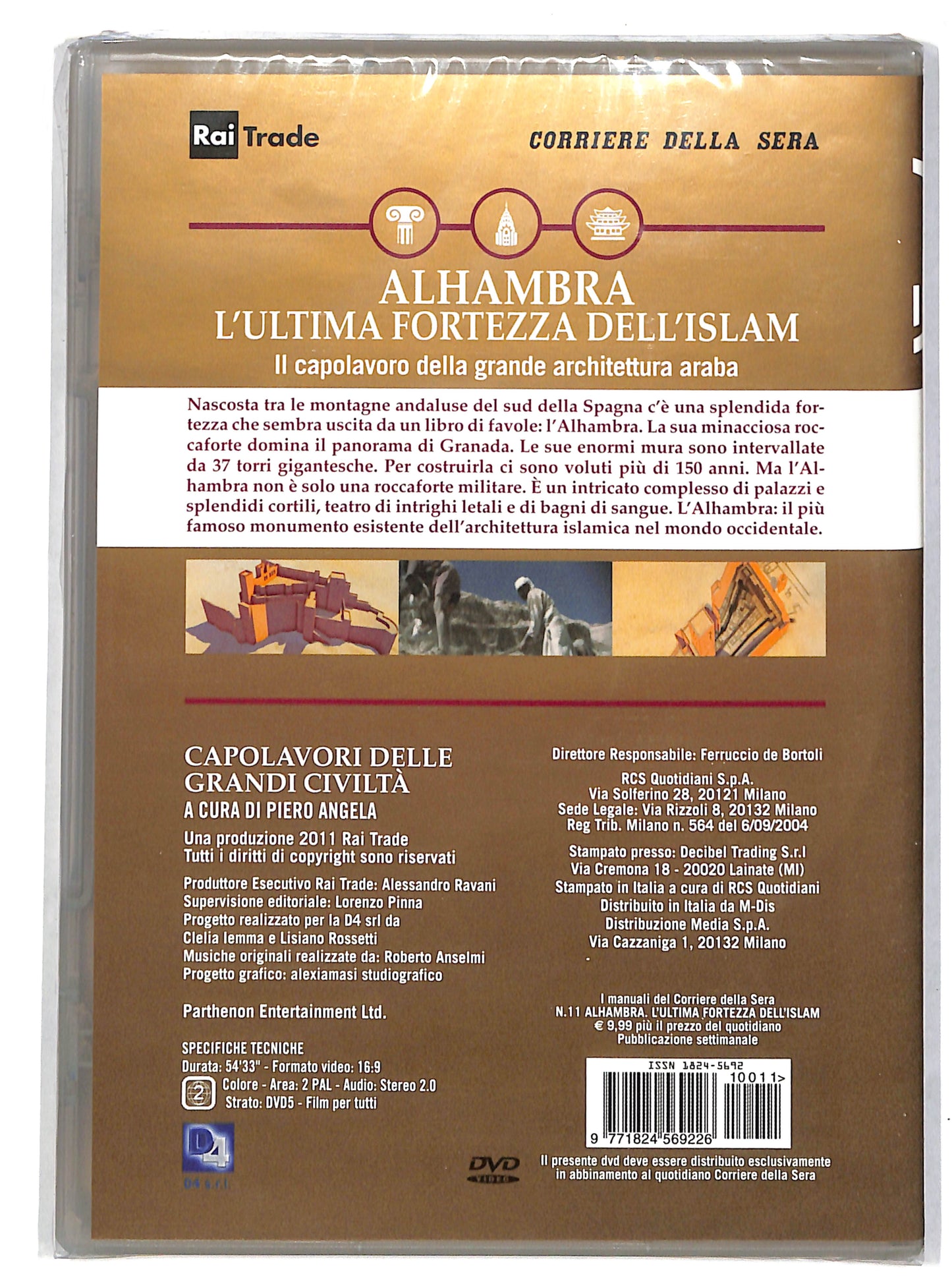 EBOND Alhambra - L'ultima fortezza dell'Islam Vol 11 EDITORIALE DVD DB672648