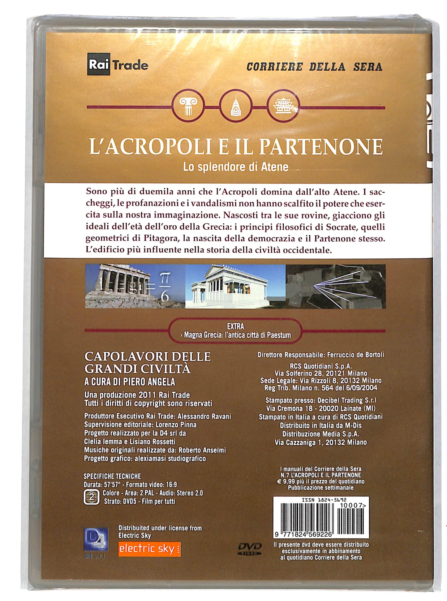 EBOND L'acropoli e il partenone lo splendore di Atene EDITORIALE DVD DB672653