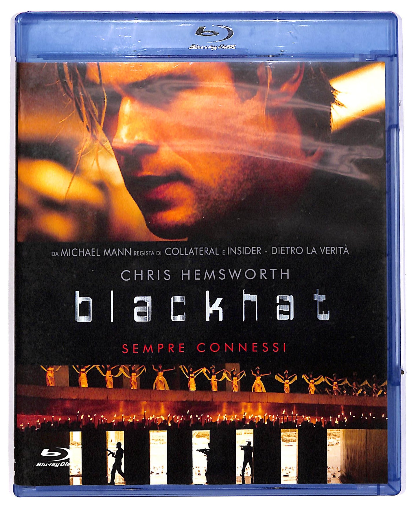 EBOND Blackhat BLURAY DB672813