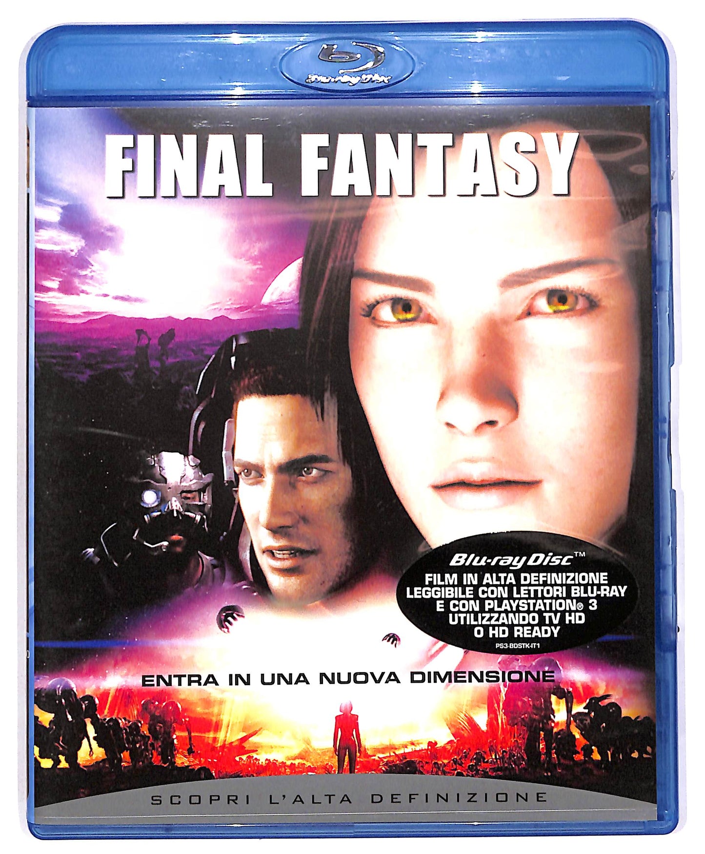 EBOND final fantasy BLURAY BLURAY DB672847