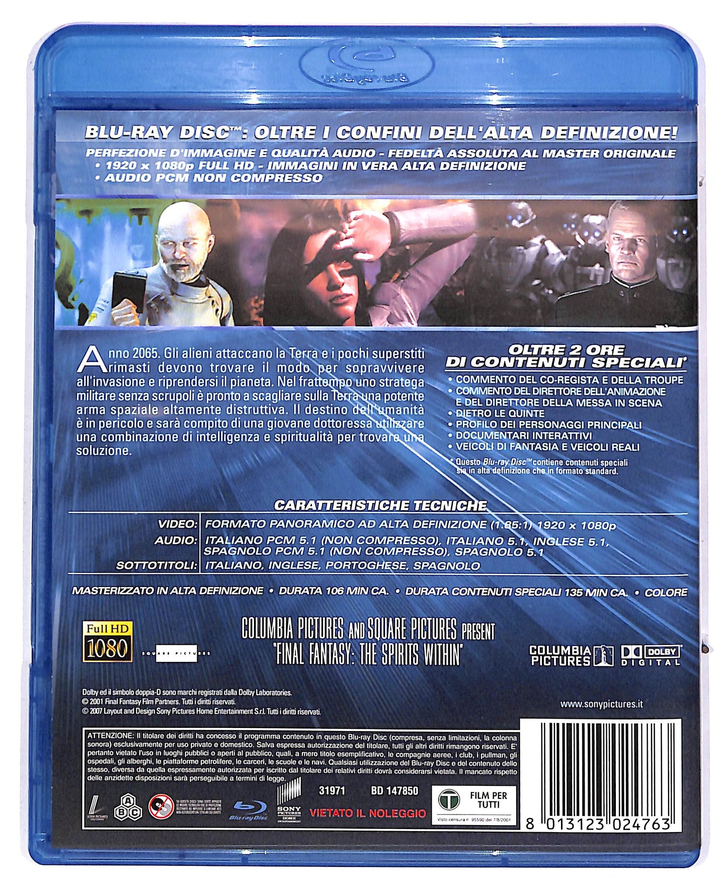 EBOND final fantasy BLURAY BLURAY DB672847