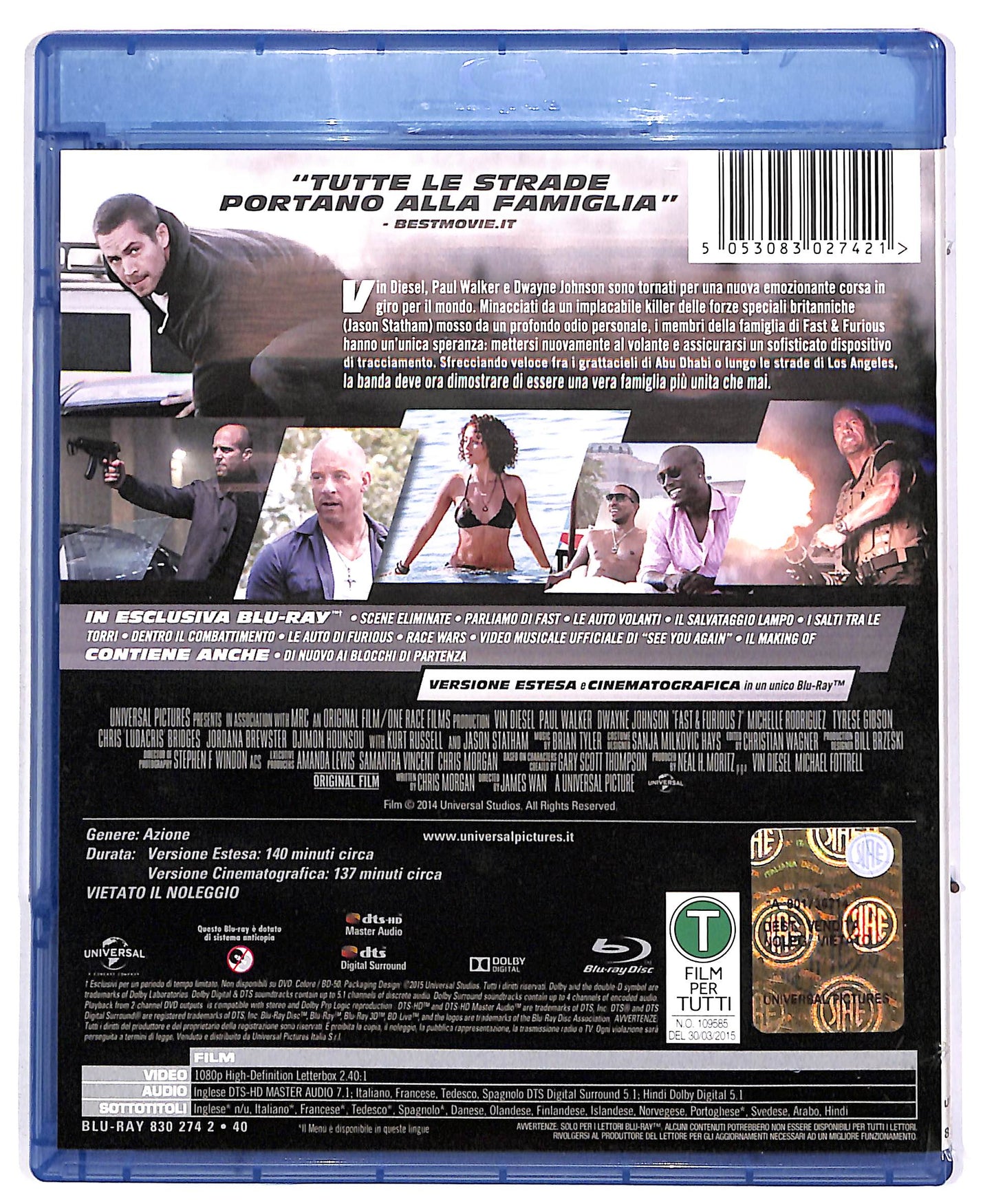 EBOND Fast & Furious 7 Versione Estesa BLURAY DB672870