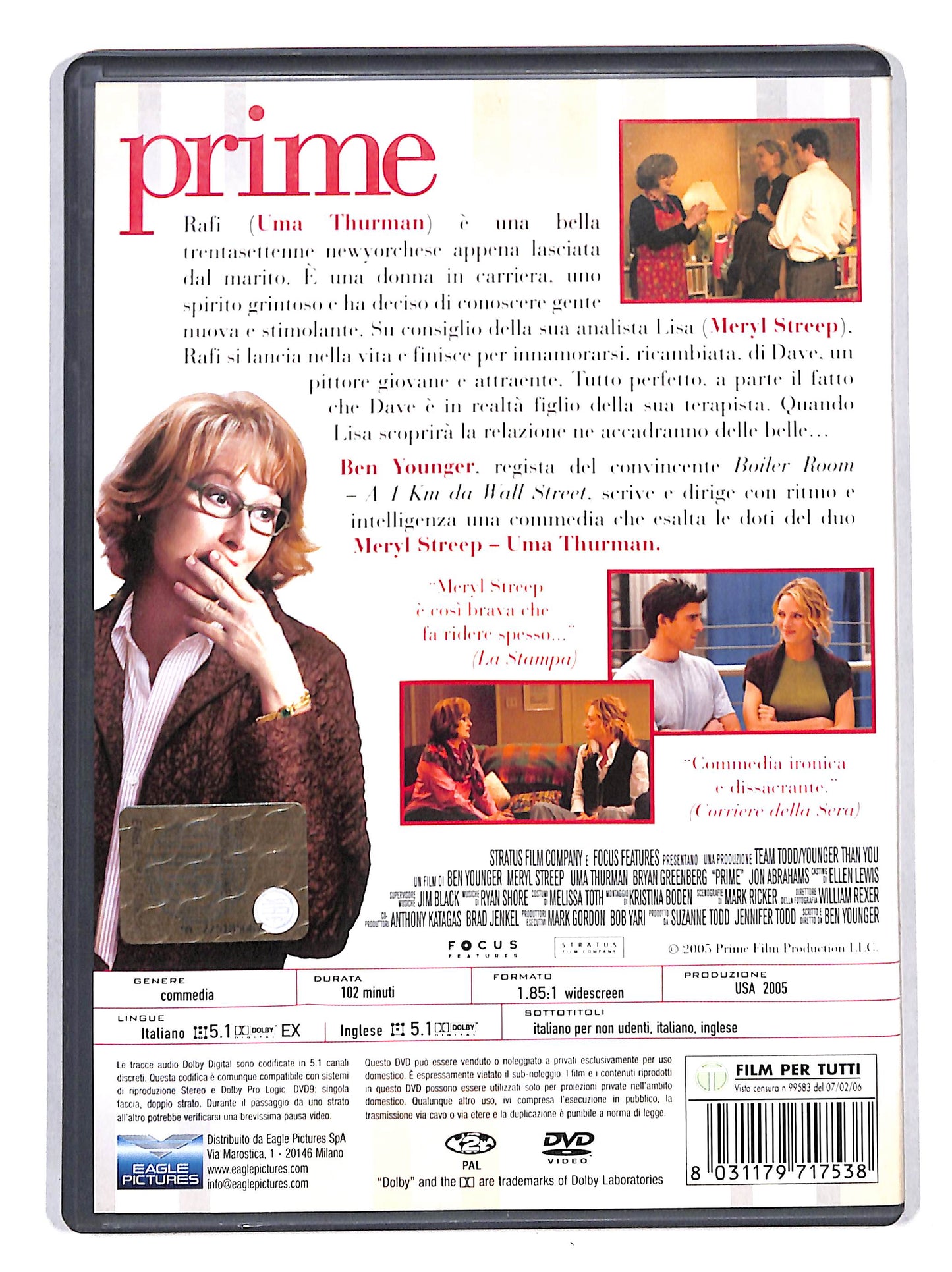EBOND Prime DVD DB673102