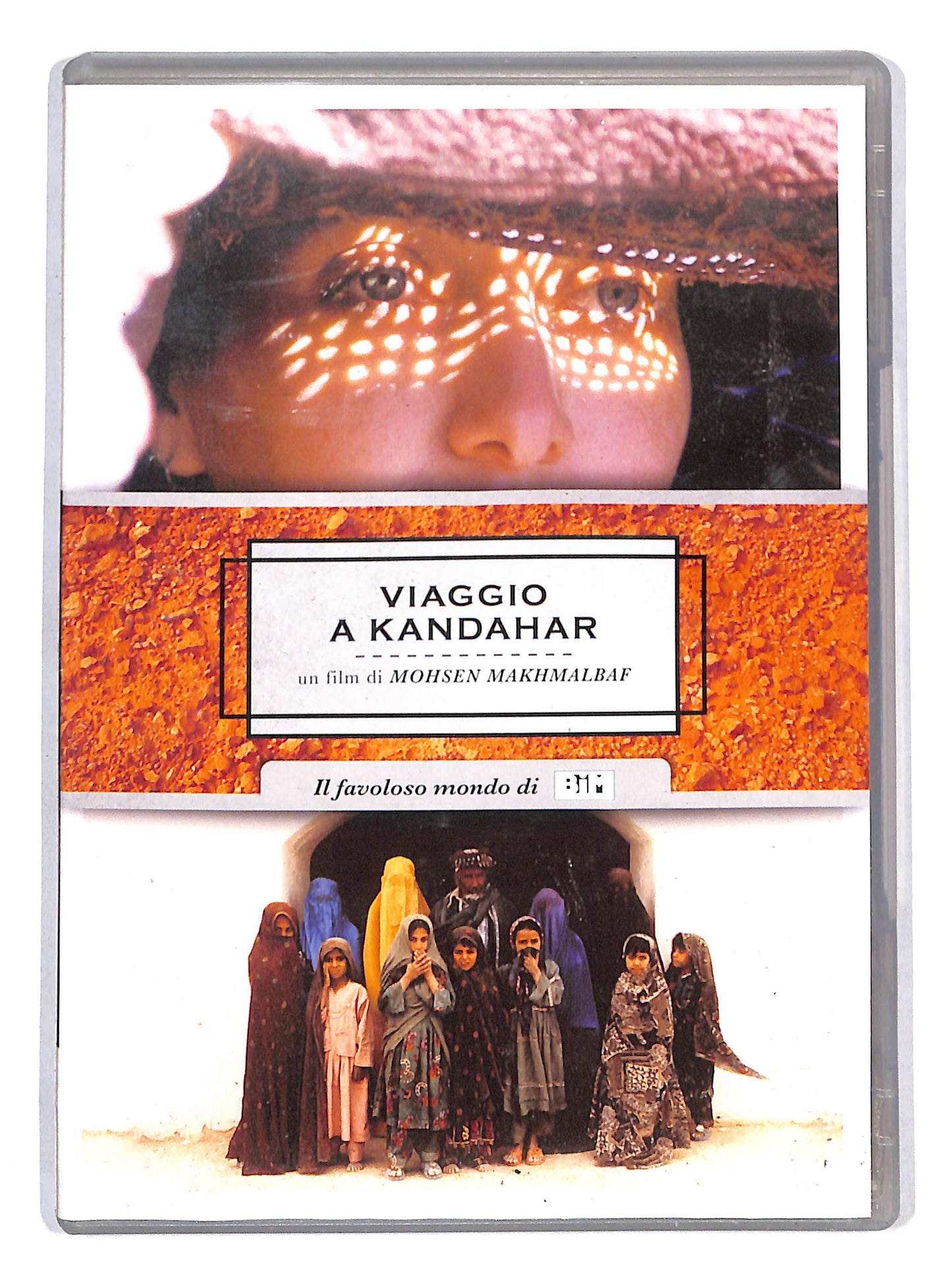 EBOND Viaggio a Kandahar DVD DB673121