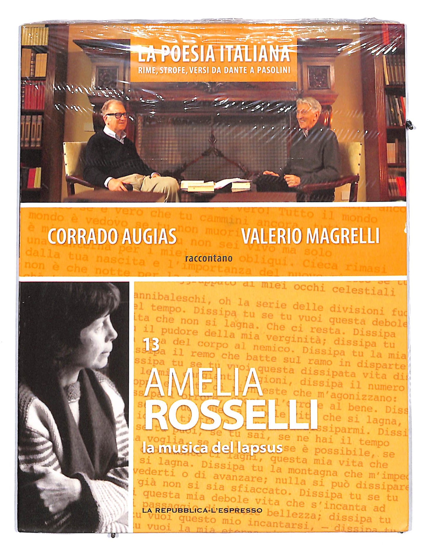 EBOND La Poesia Italiana vol.13 Amelia Rosselli DVD DB673201
