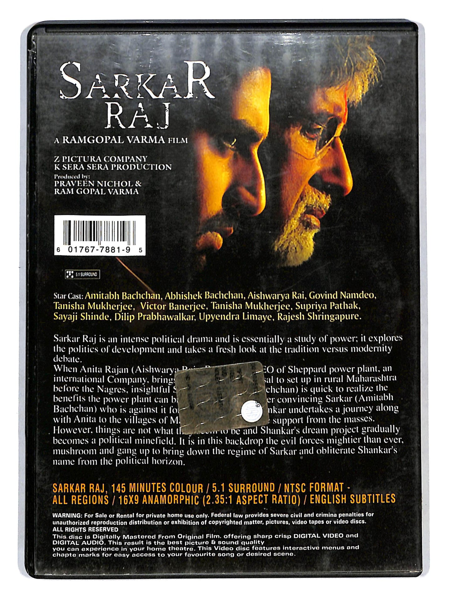 EBOND Sarkar Raj Edizione Uk DVD DB673252