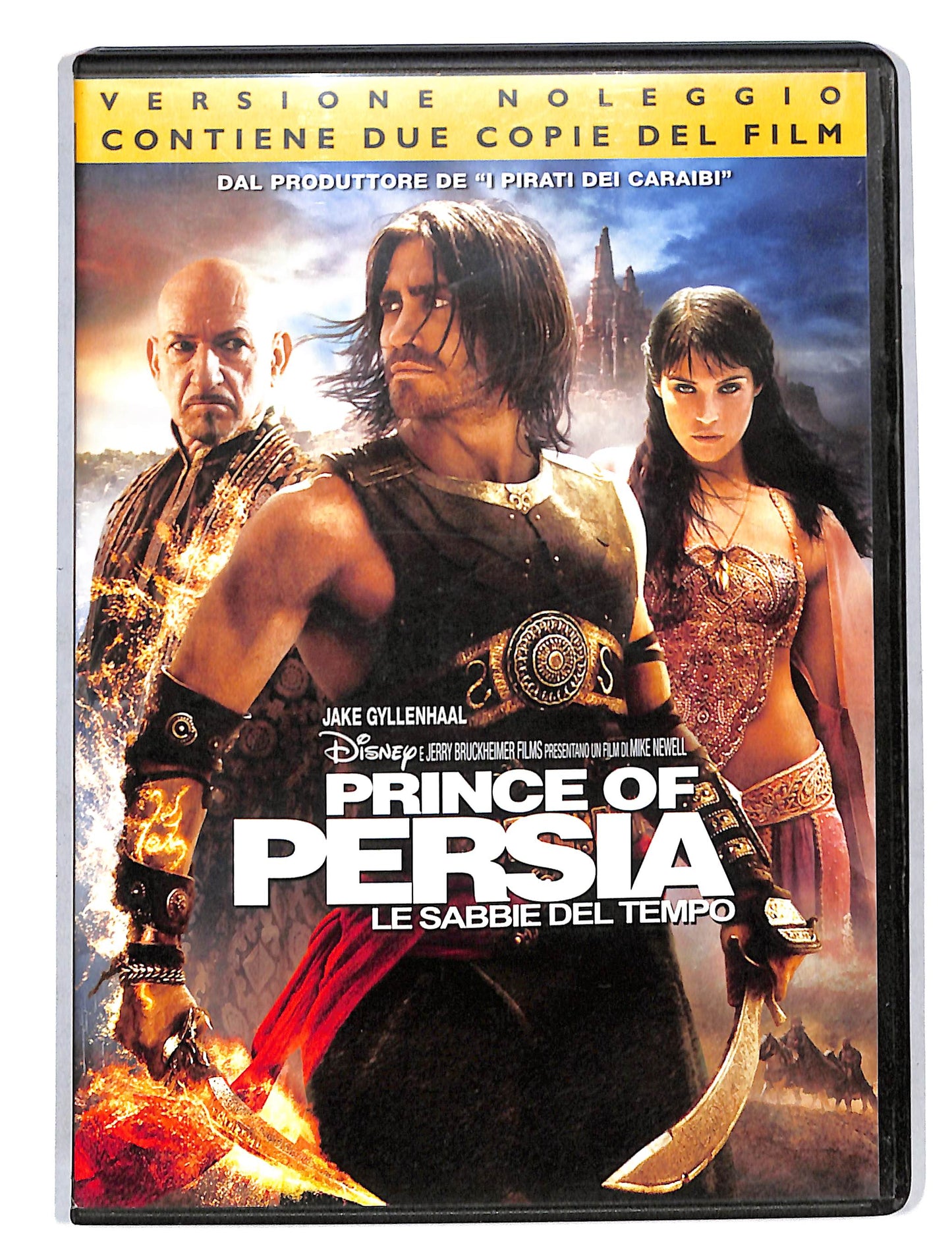 EBOND Prince of Persia NOLEGGIO DVD DB673263