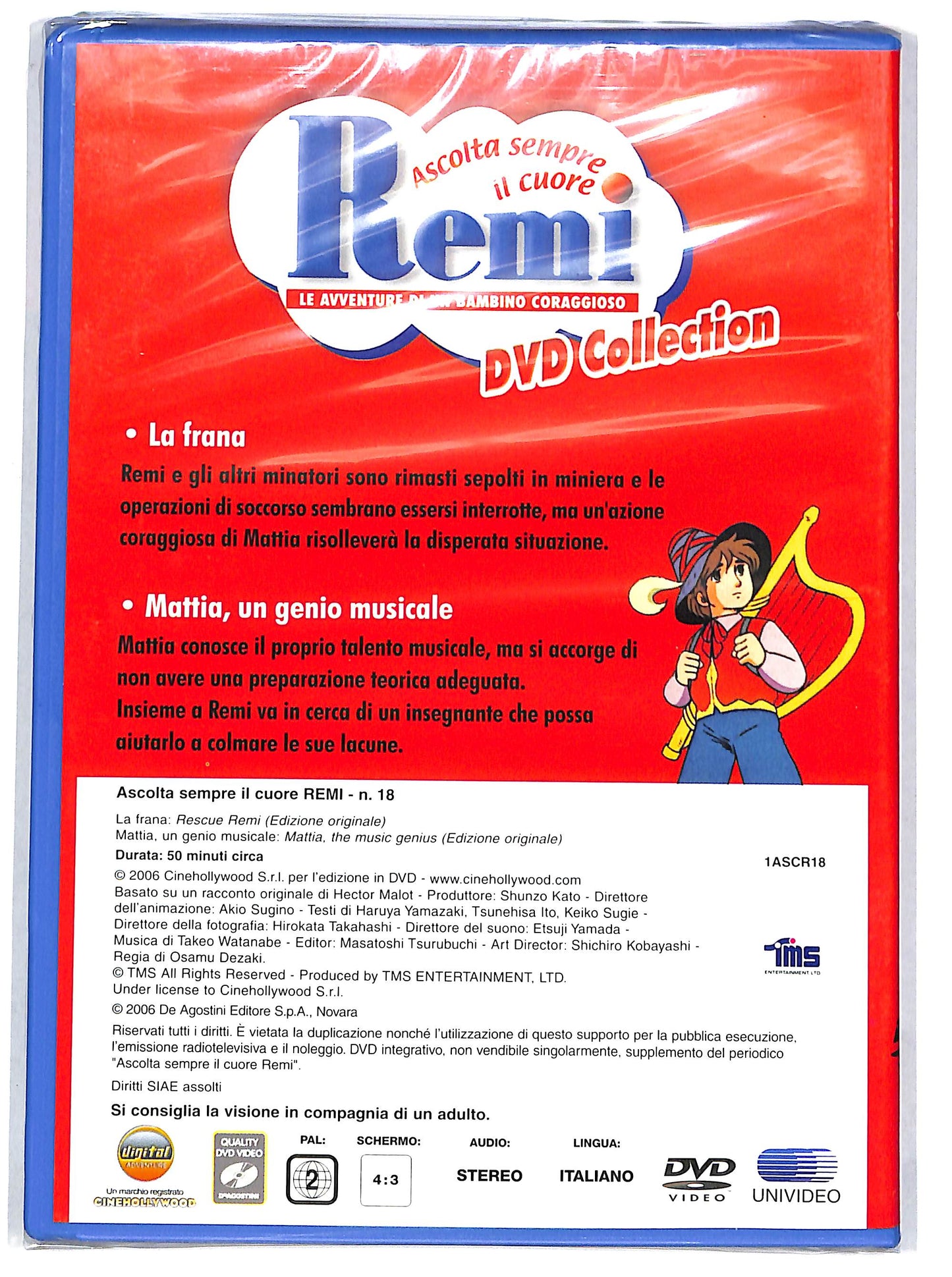 EBOND Ascolta sempre il Cuore - Remi Vol 18 EDITORIALE DVD DB673404