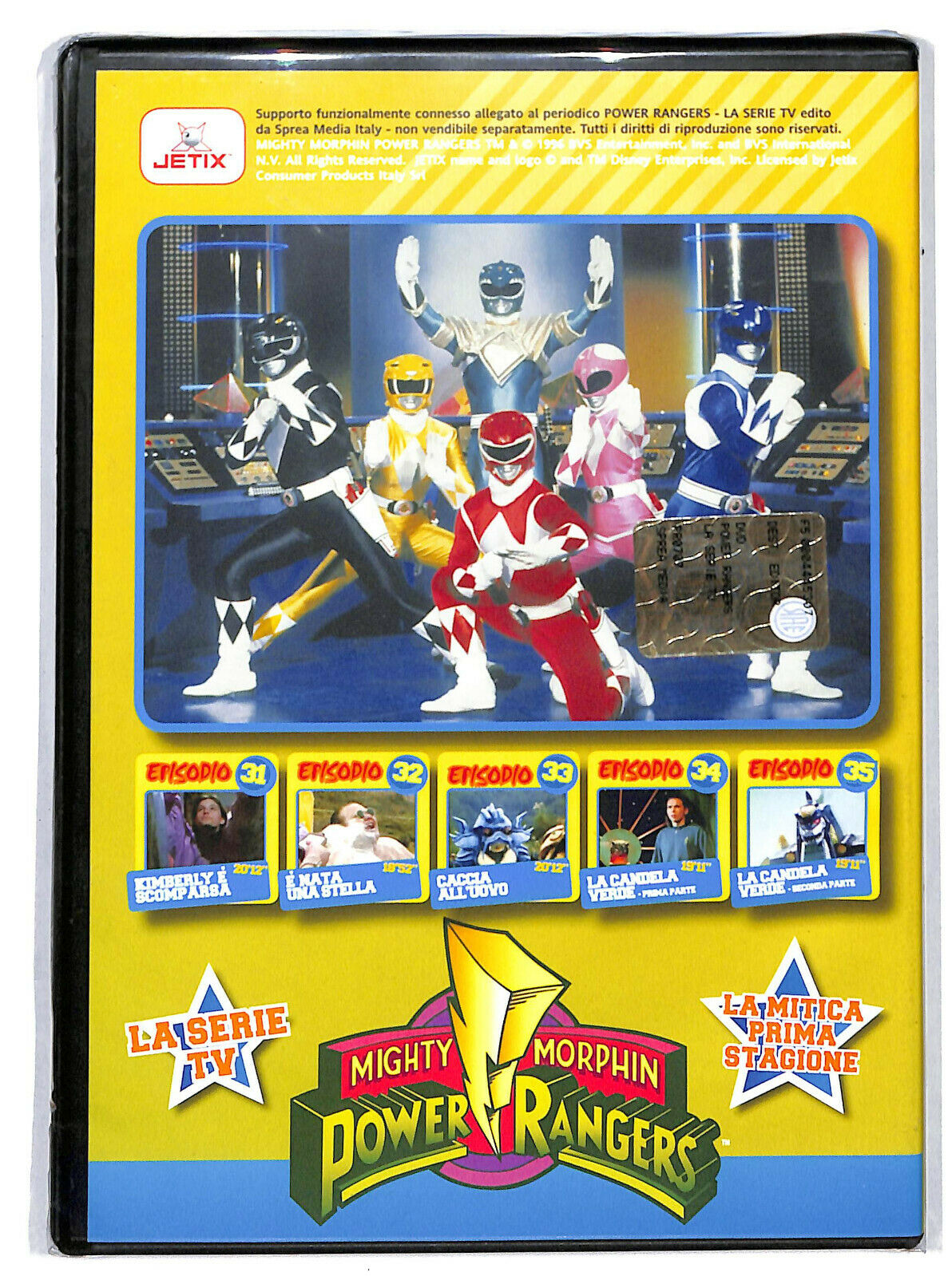 EBOND Power Rangers 7 DVD DB673407