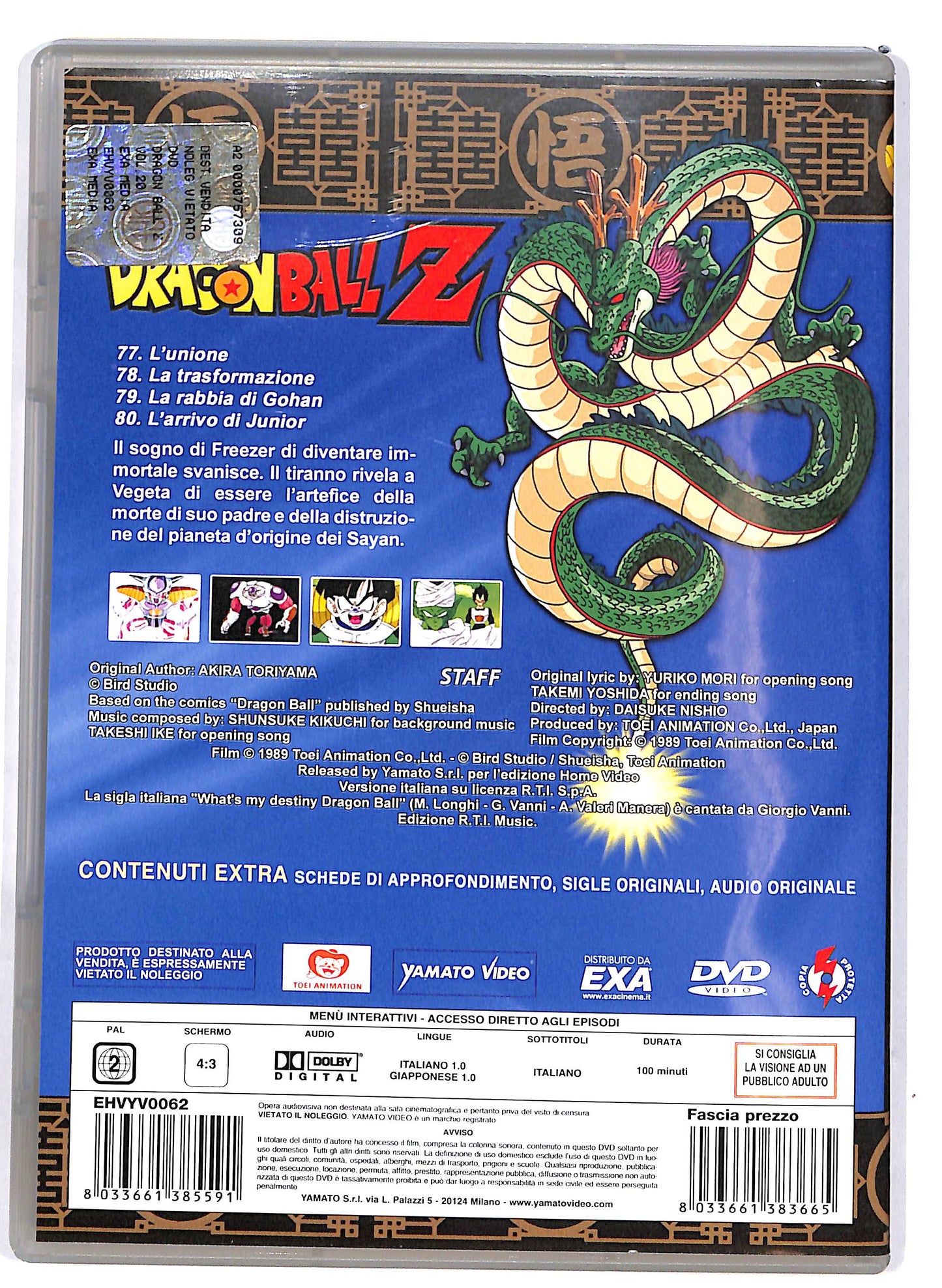 EBOND Dragon Ball Z Vol. 20 EDITORIALE DVD DB673459