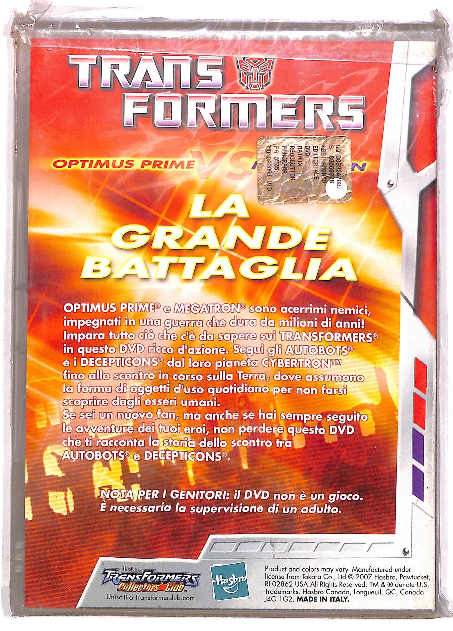 EBOND Optimus prime vs megatron - la grande battaglia EDITORIALE DVD DB673613