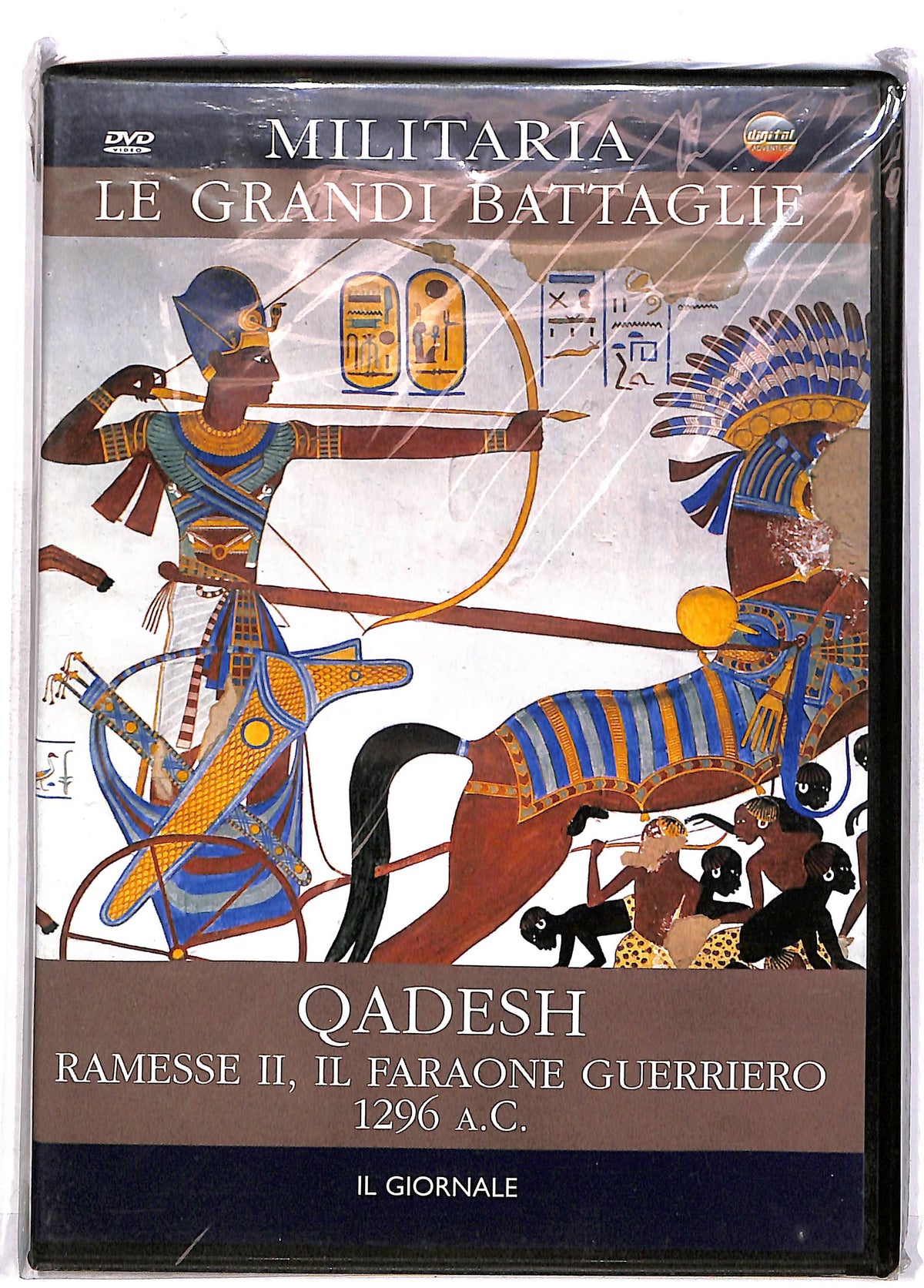 EBOND Qadesh Ramesse Ii Il Faraone Guerriero Editoriale DVD DB673944