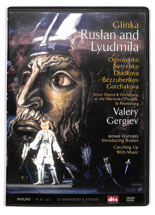 EBOND Rusland And Lyudmila - Glinka DVD DB674160