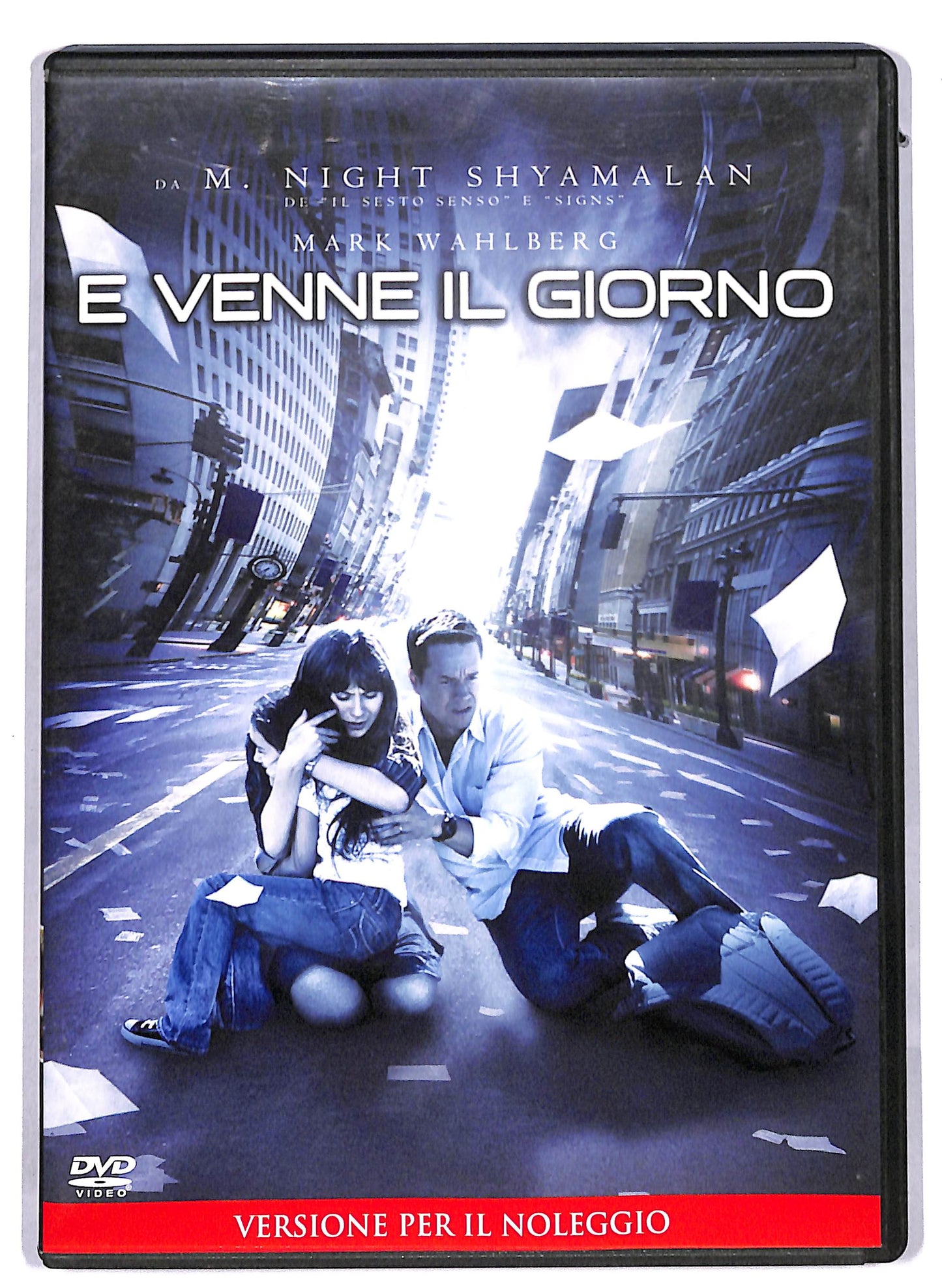 EBOND E Venne Il Giorno NOLEGGIO DVD DB674364