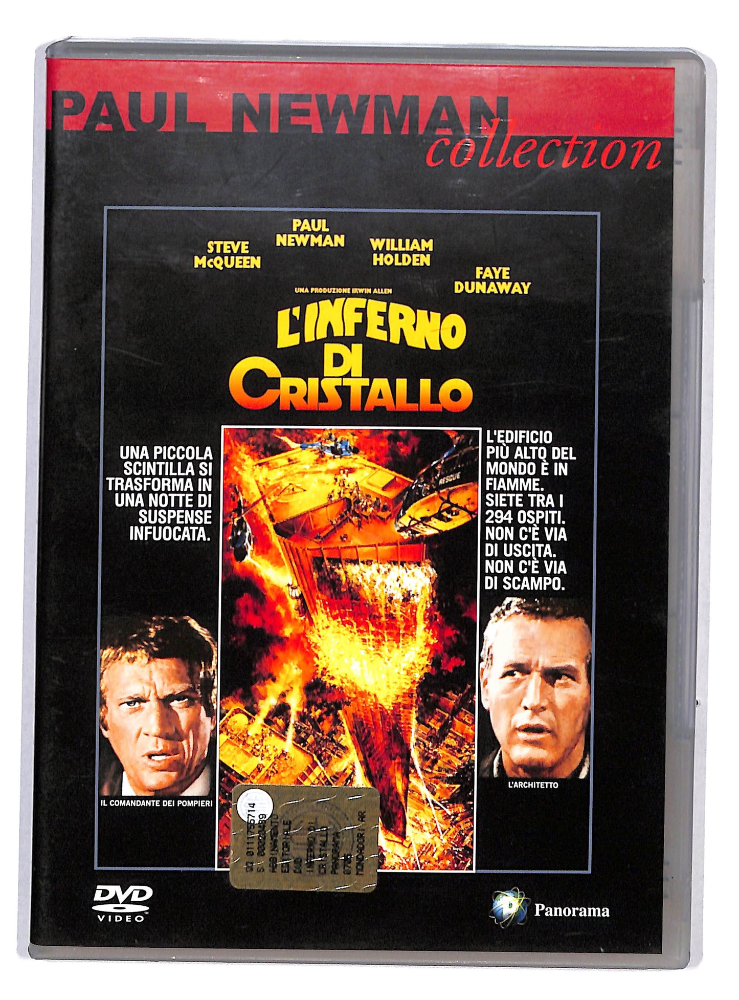 EBOND Paul Newman Collection - L'inferno di cristallo EDITORIALE DVD DB674414