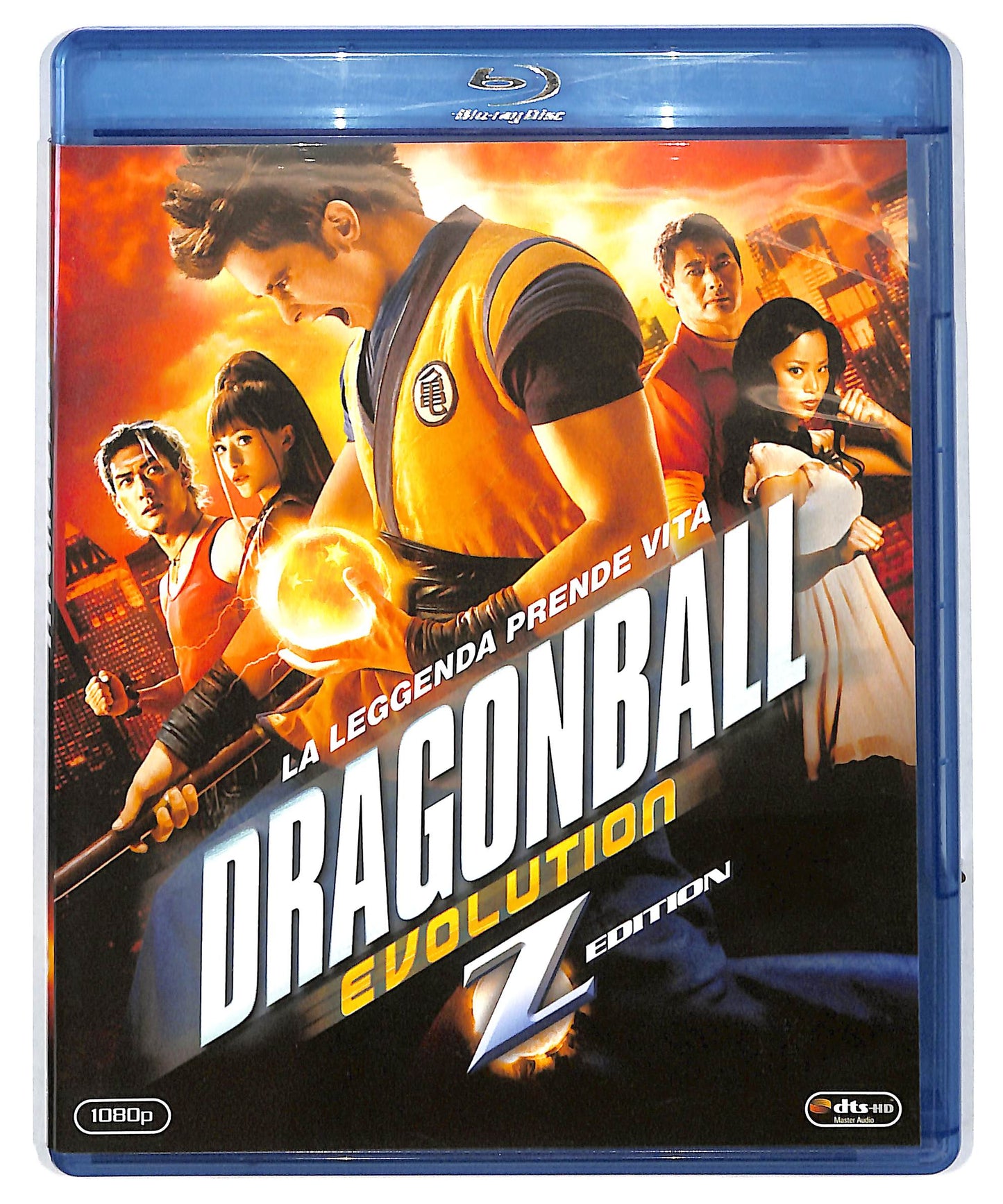 EBOND Dragonball evolution - La leggenda prende vita BLURAY DB674648