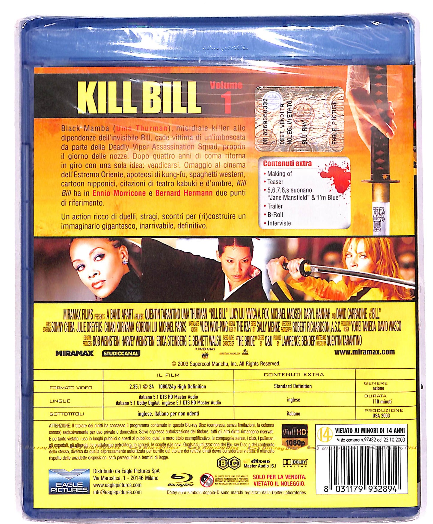 EBOND Kill Bill Vol.1 BLURAY DB674809