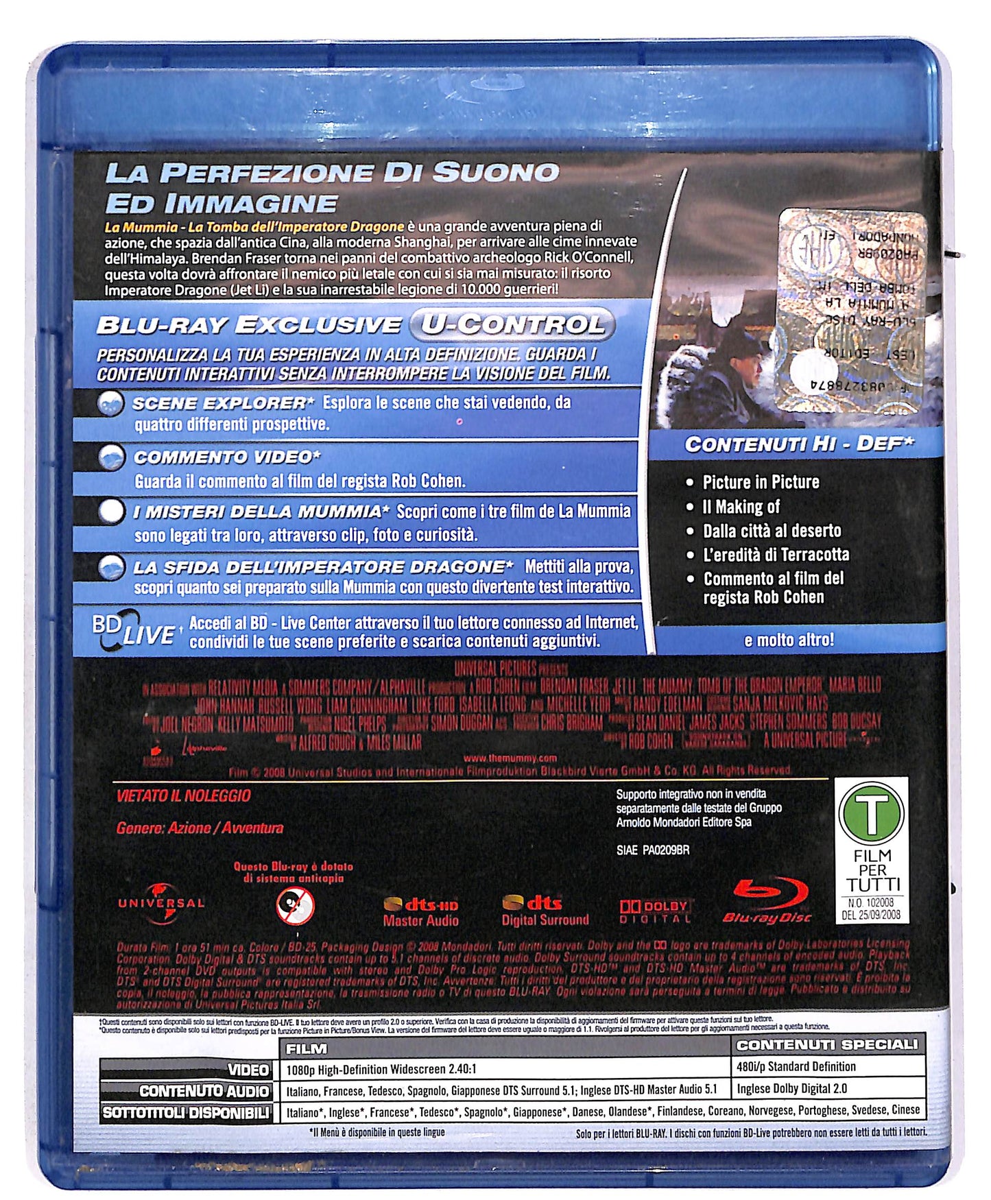 EBOND La mummia - La tomba dell'Imperatore Dragone EDITORIALE BLURAY BLURAY DB674858