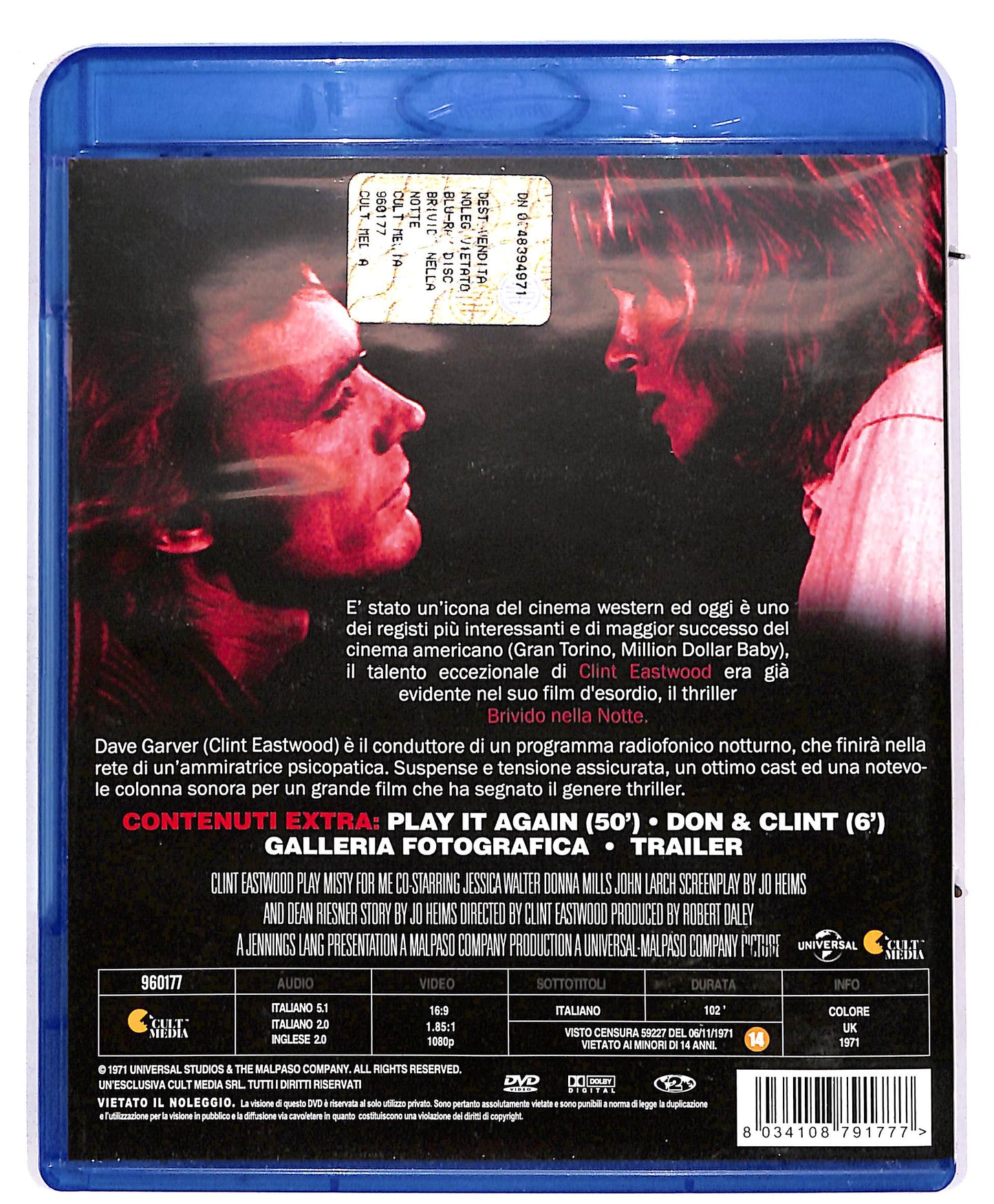 EBOND Brivido nella Notte BLURAY BLURAY DB674873