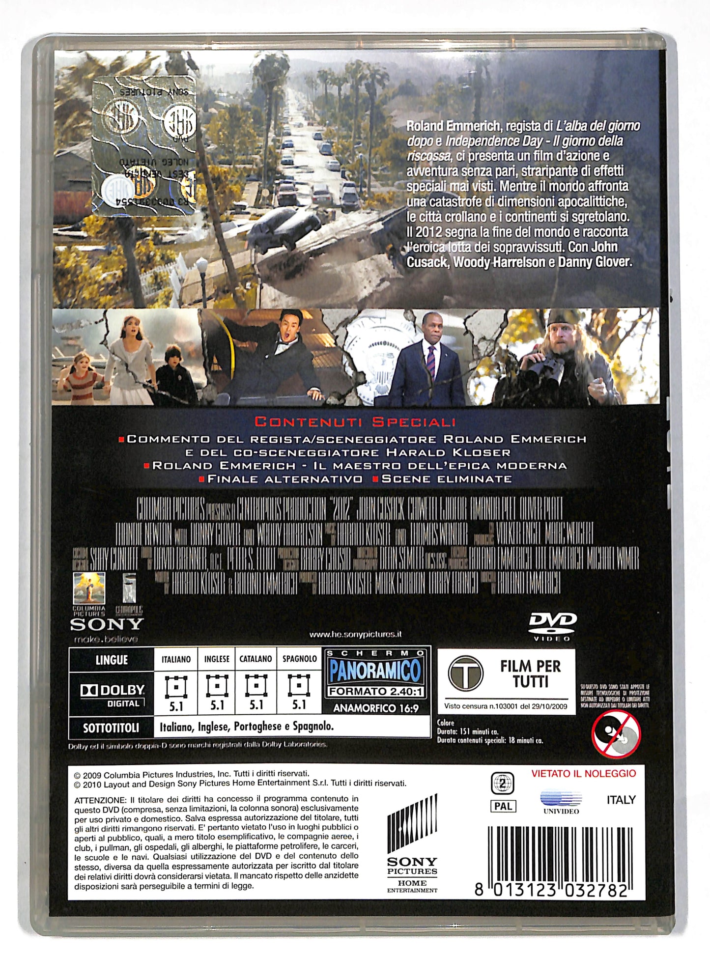 EBOND 2012 DVD DB675114