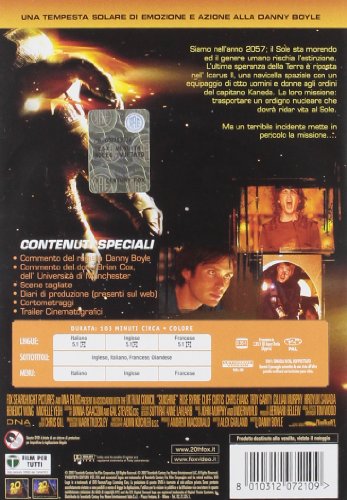 EBOND Sunshine DVD DB675223